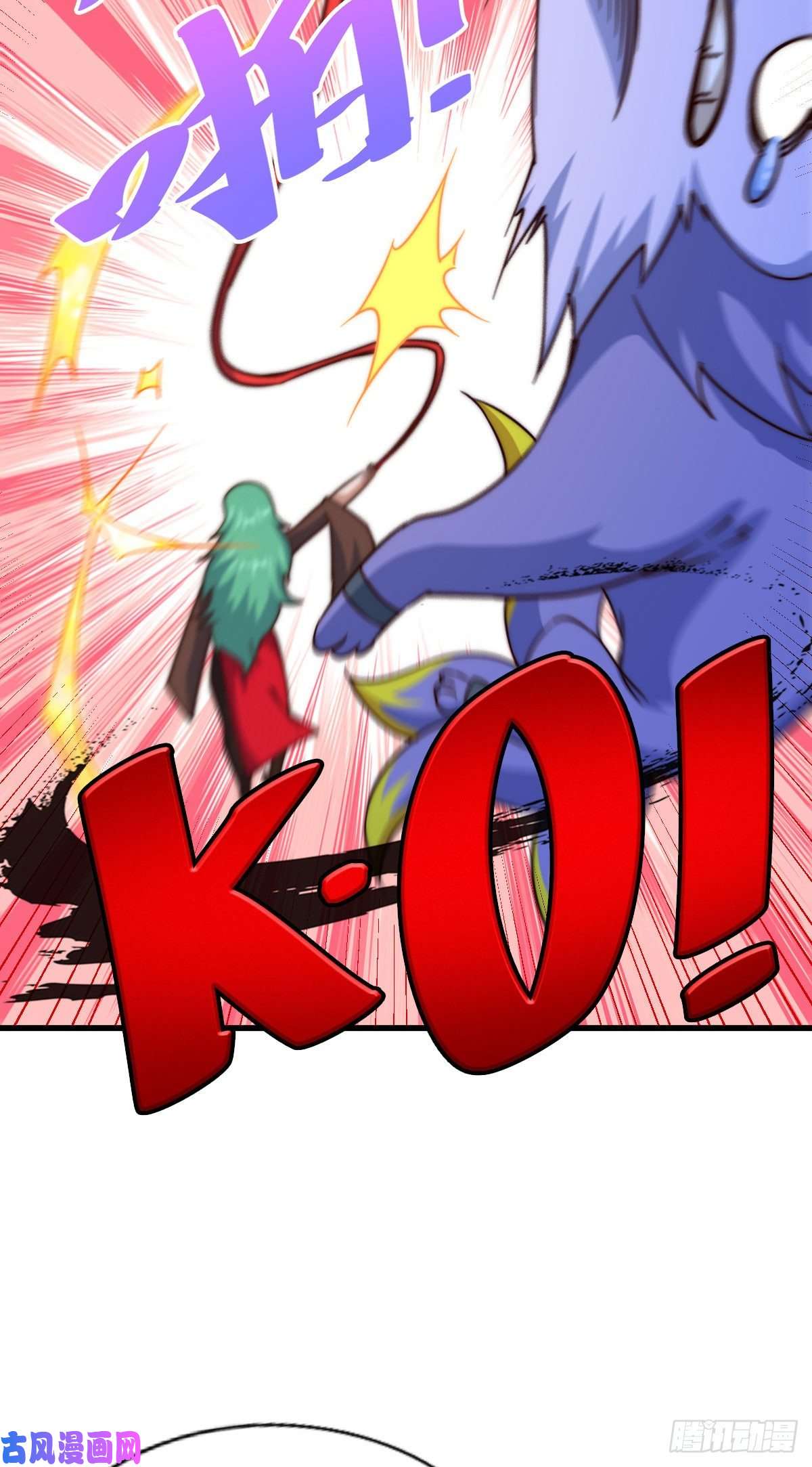 万人之上第111话 英雄救美计划