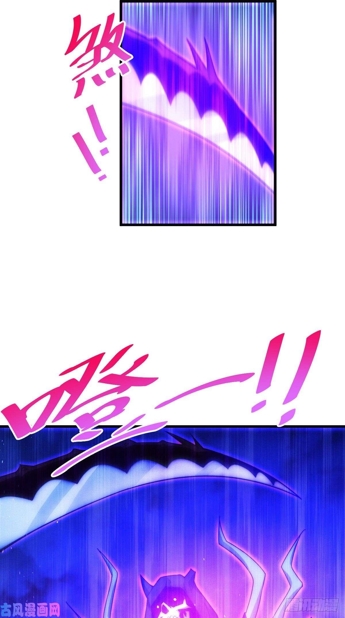 万人之上第112话 你是我的神