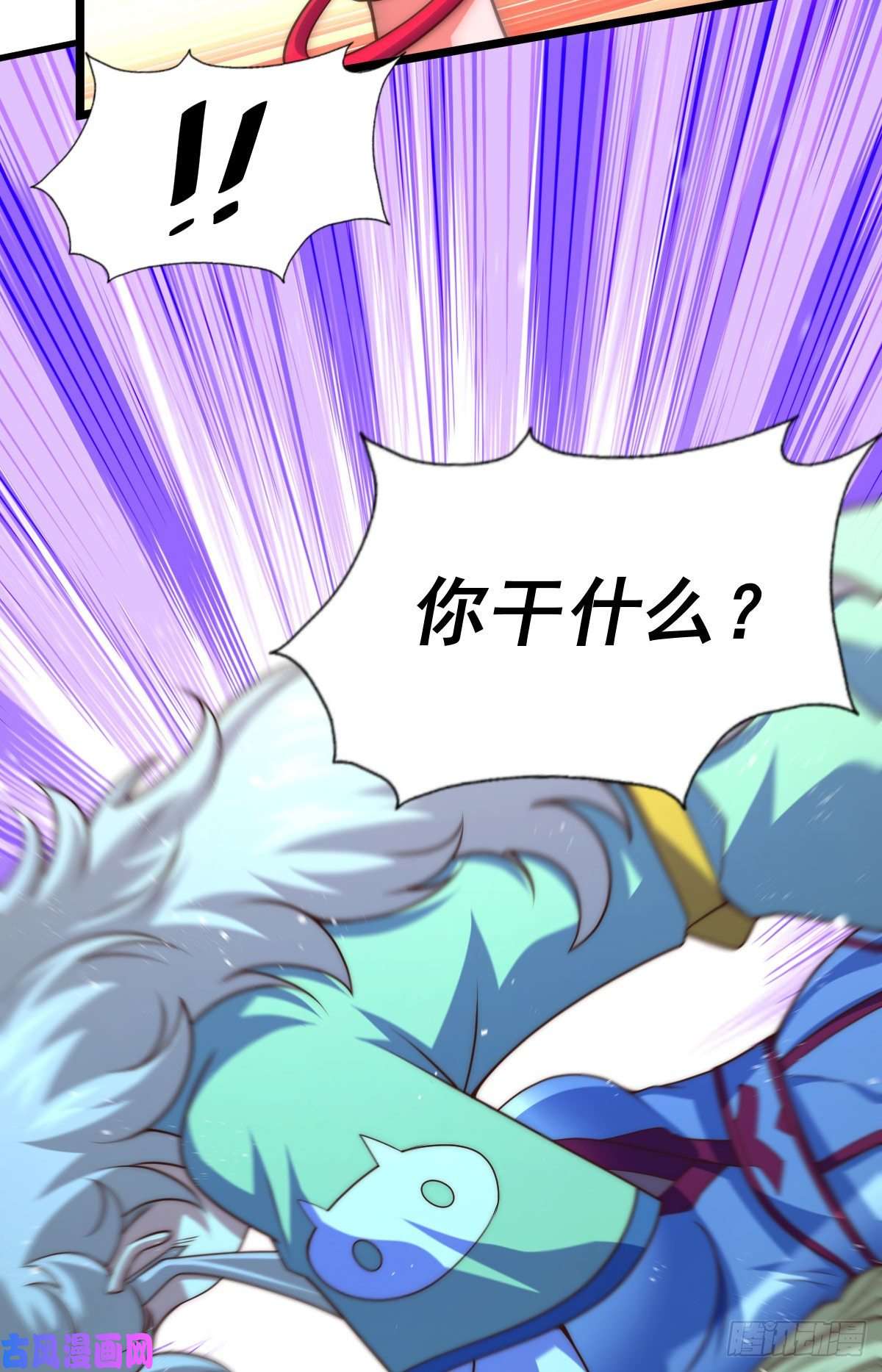 万人之上第112话 你是我的神