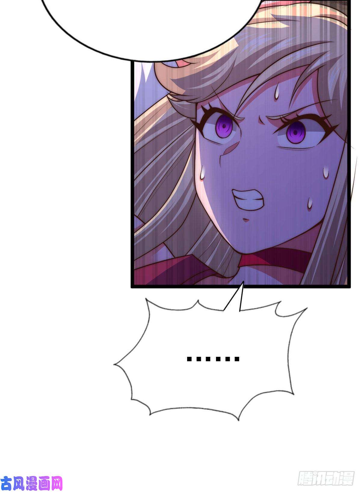 万人之上第112话 你是我的神