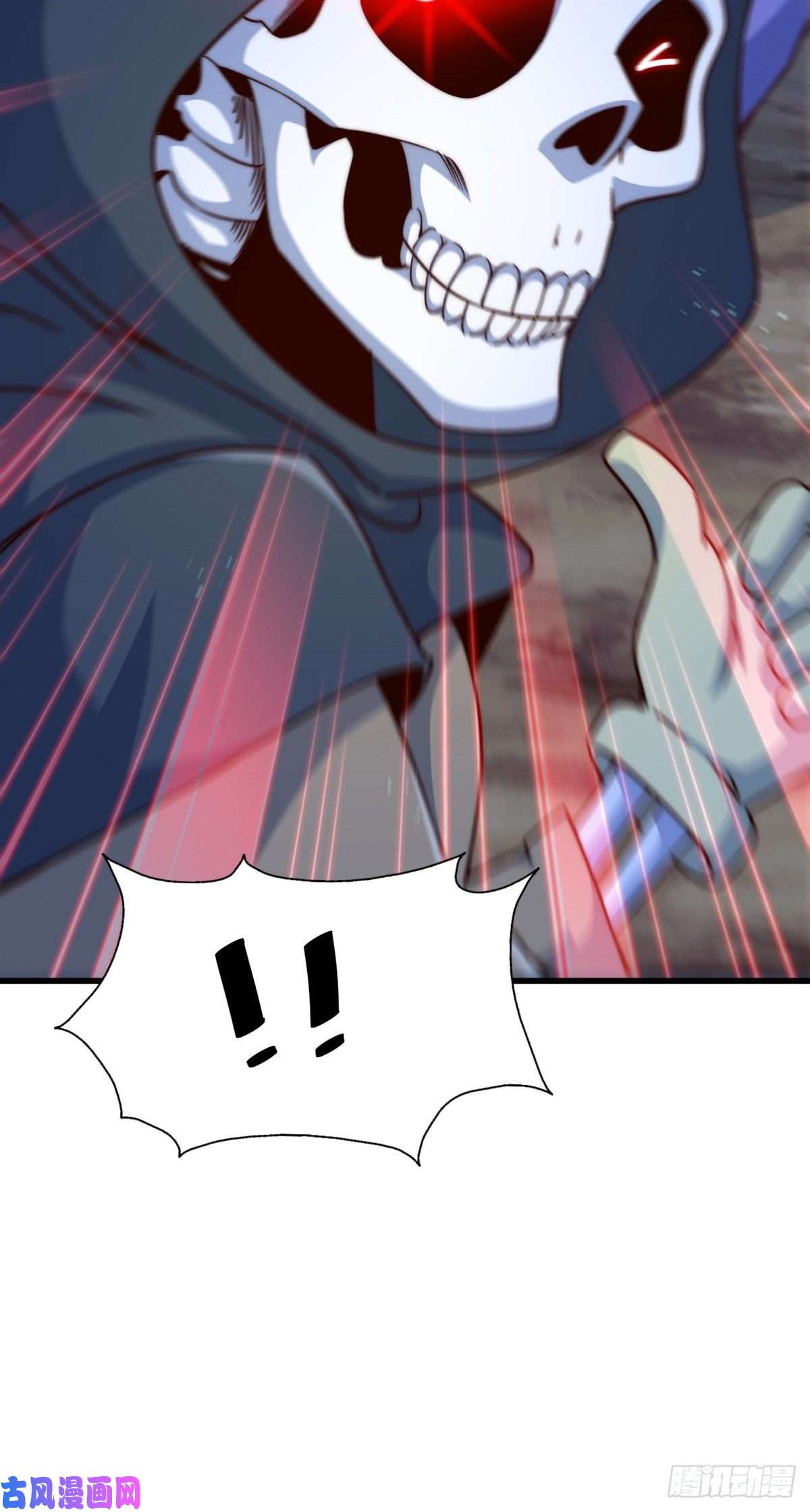 万人之上第112话 你是我的神