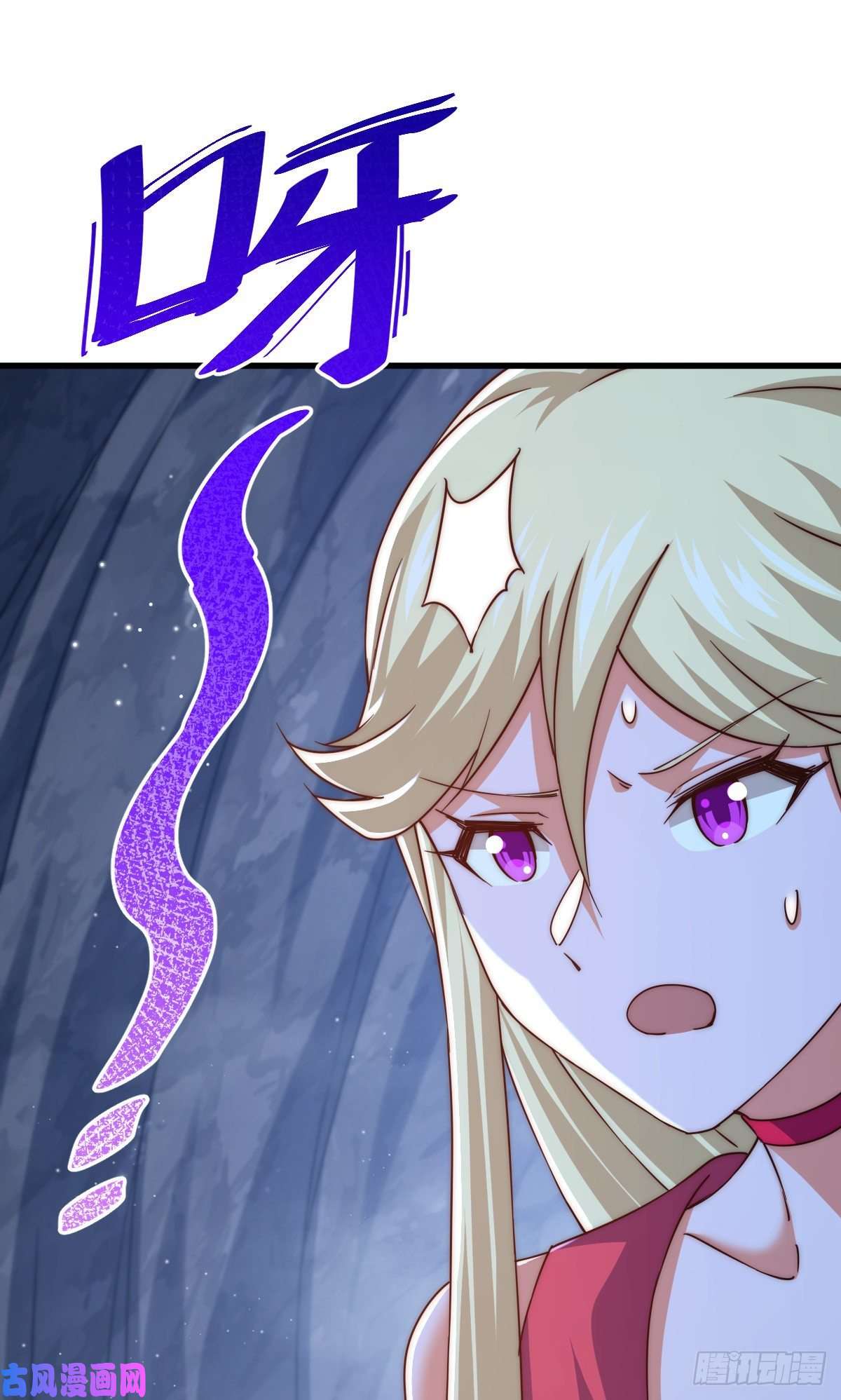万人之上第114话 迷宫