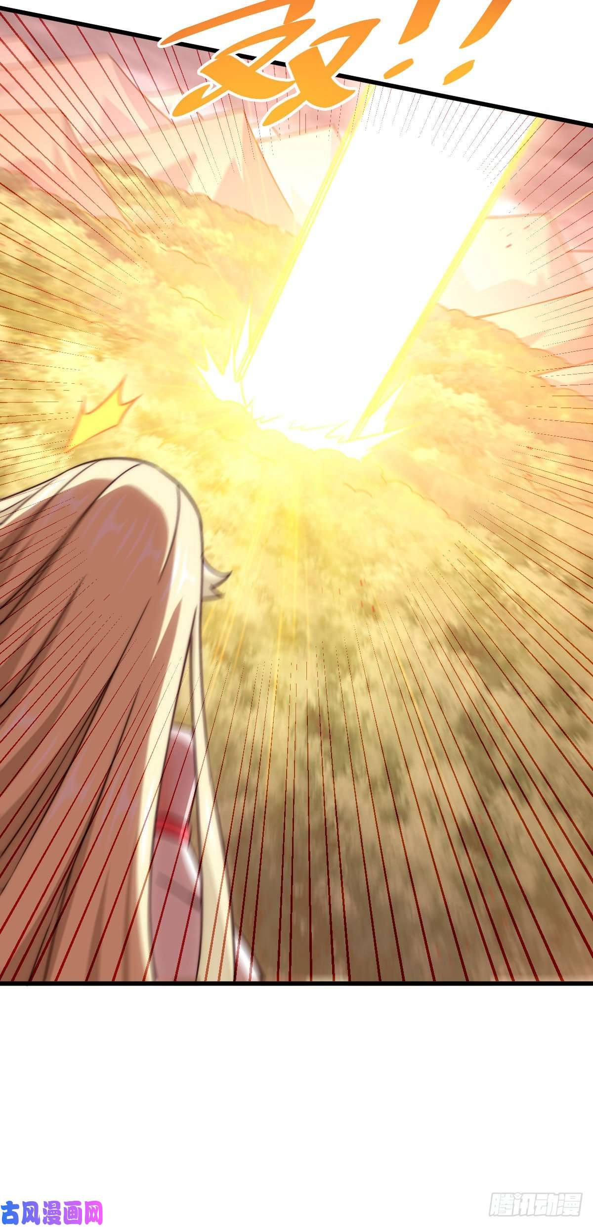 万人之上第114话 迷宫