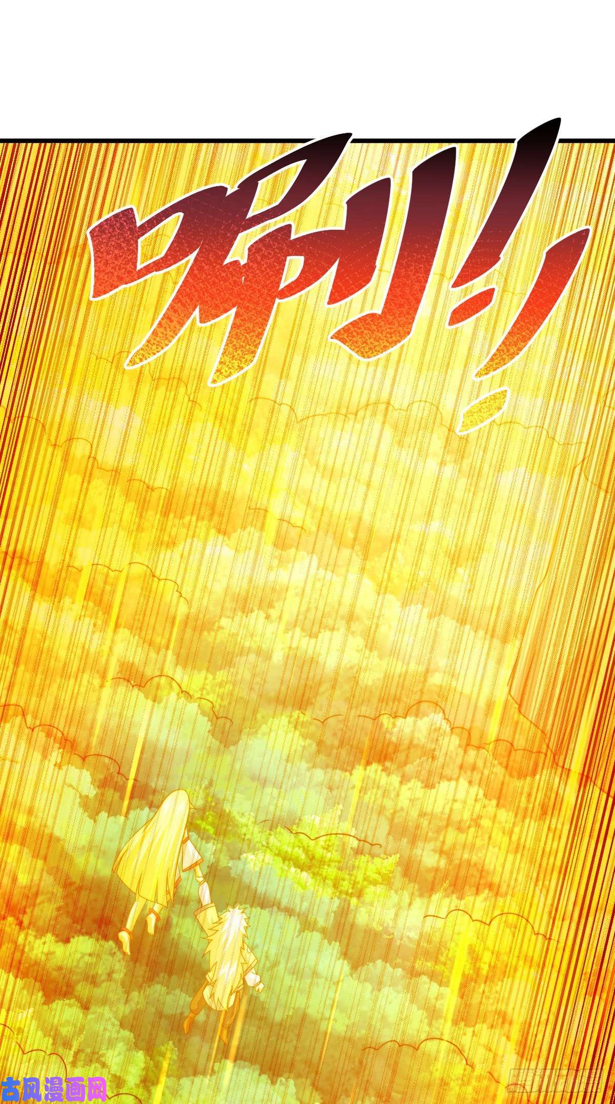 万人之上第114话 迷宫