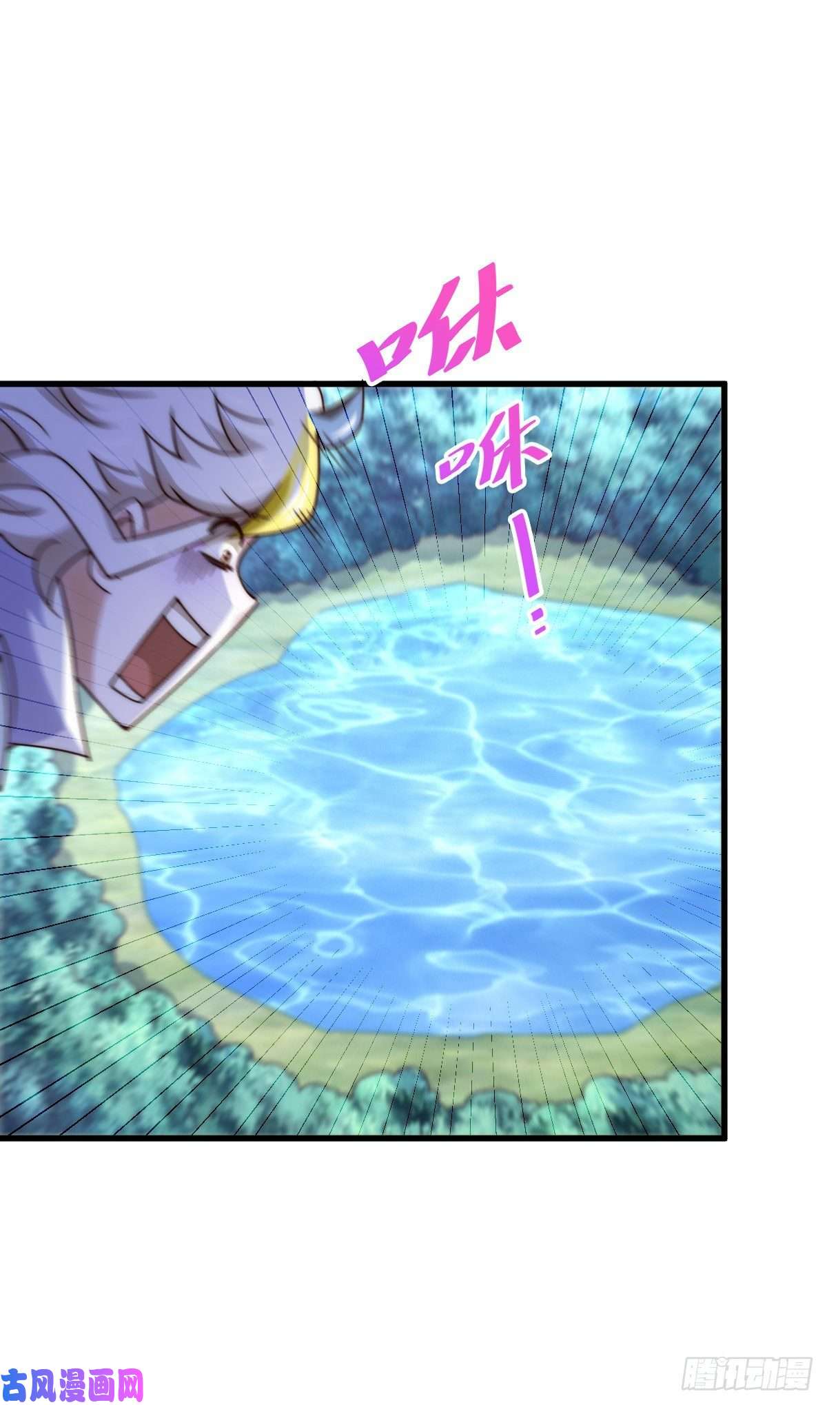 万人之上第114话 迷宫