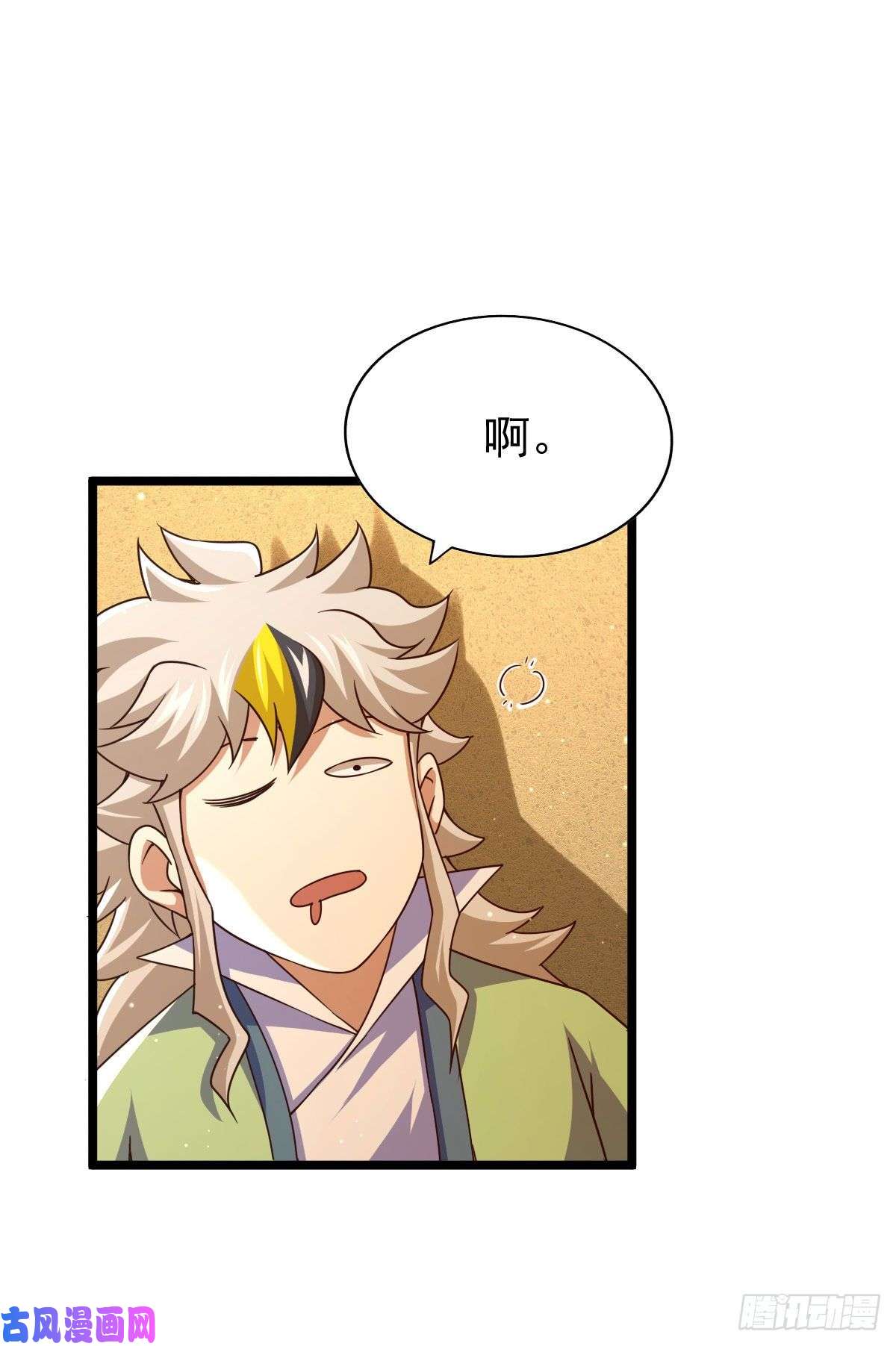 万人之上第115话 一板砖击杀武帝