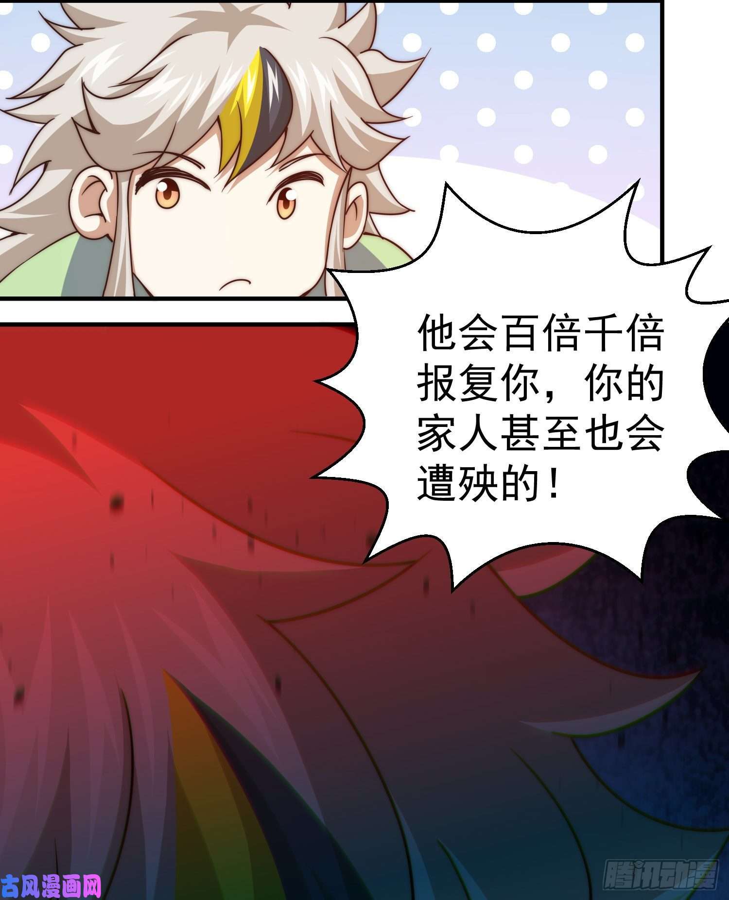 万人之上第115话 一板砖击杀武帝