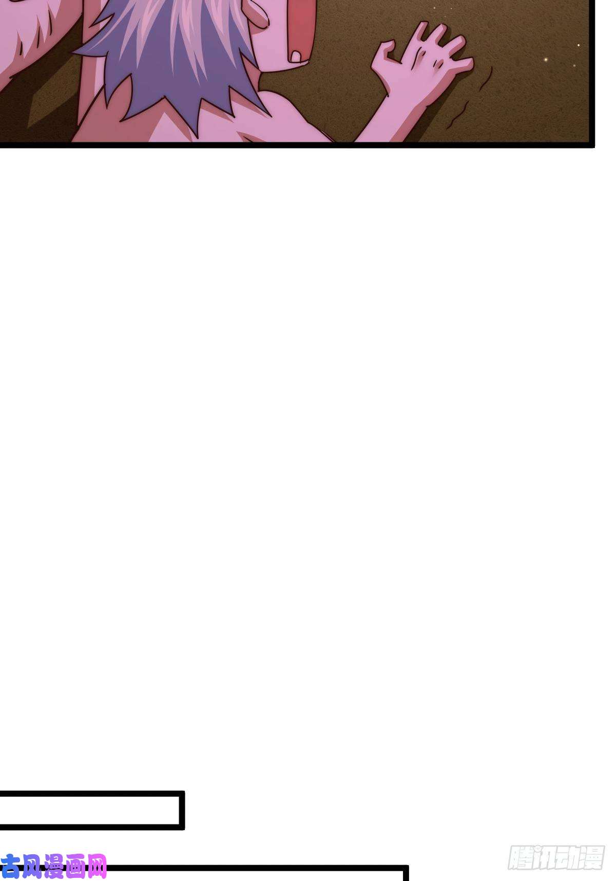万人之上第117话 入洞房