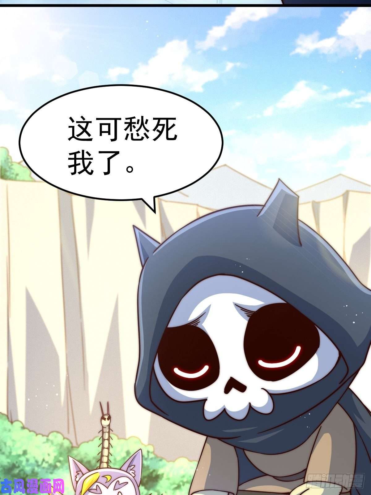 万人之上第118 翻脸？