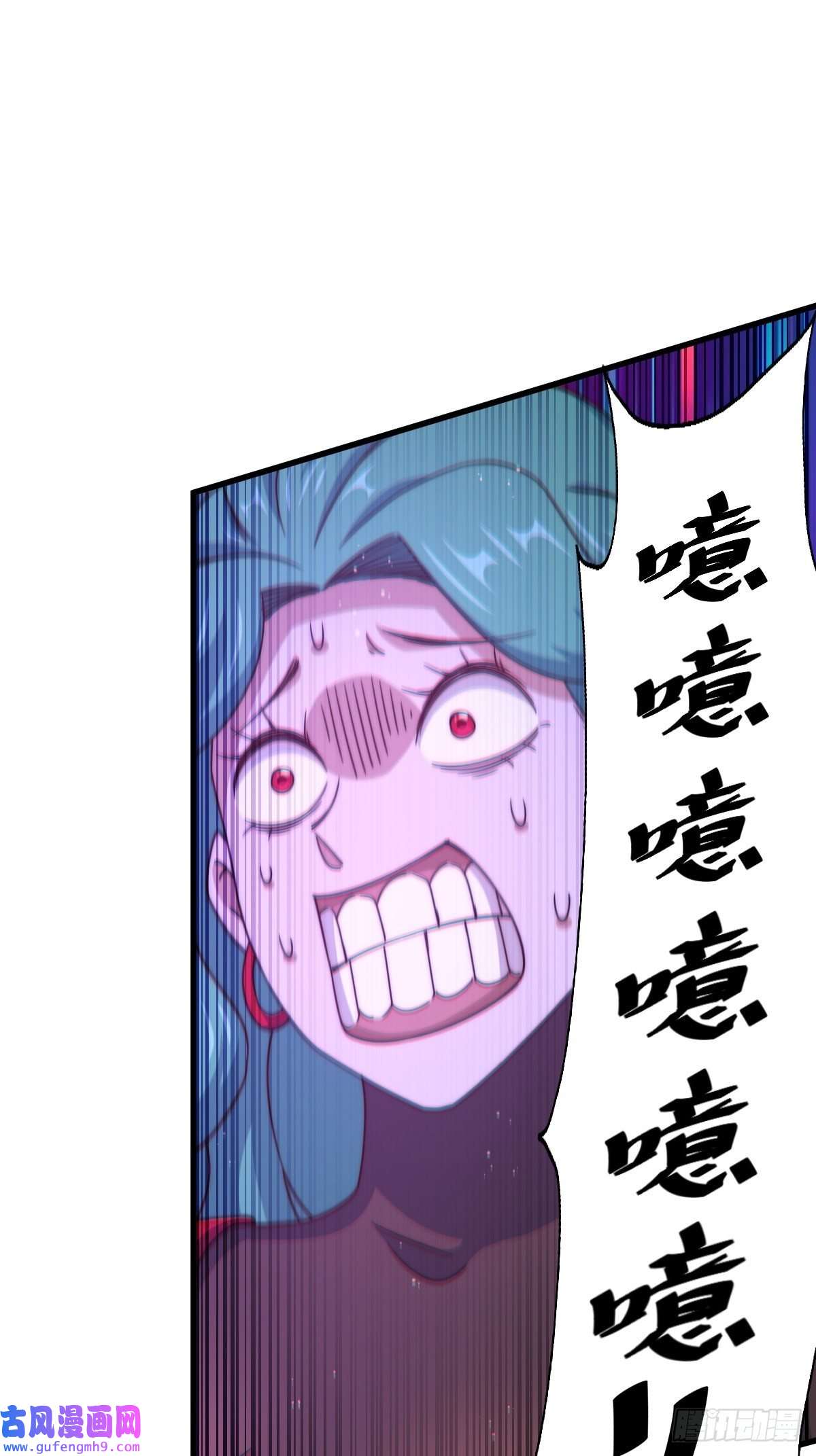 万人之上第120话 渣男要消失了！