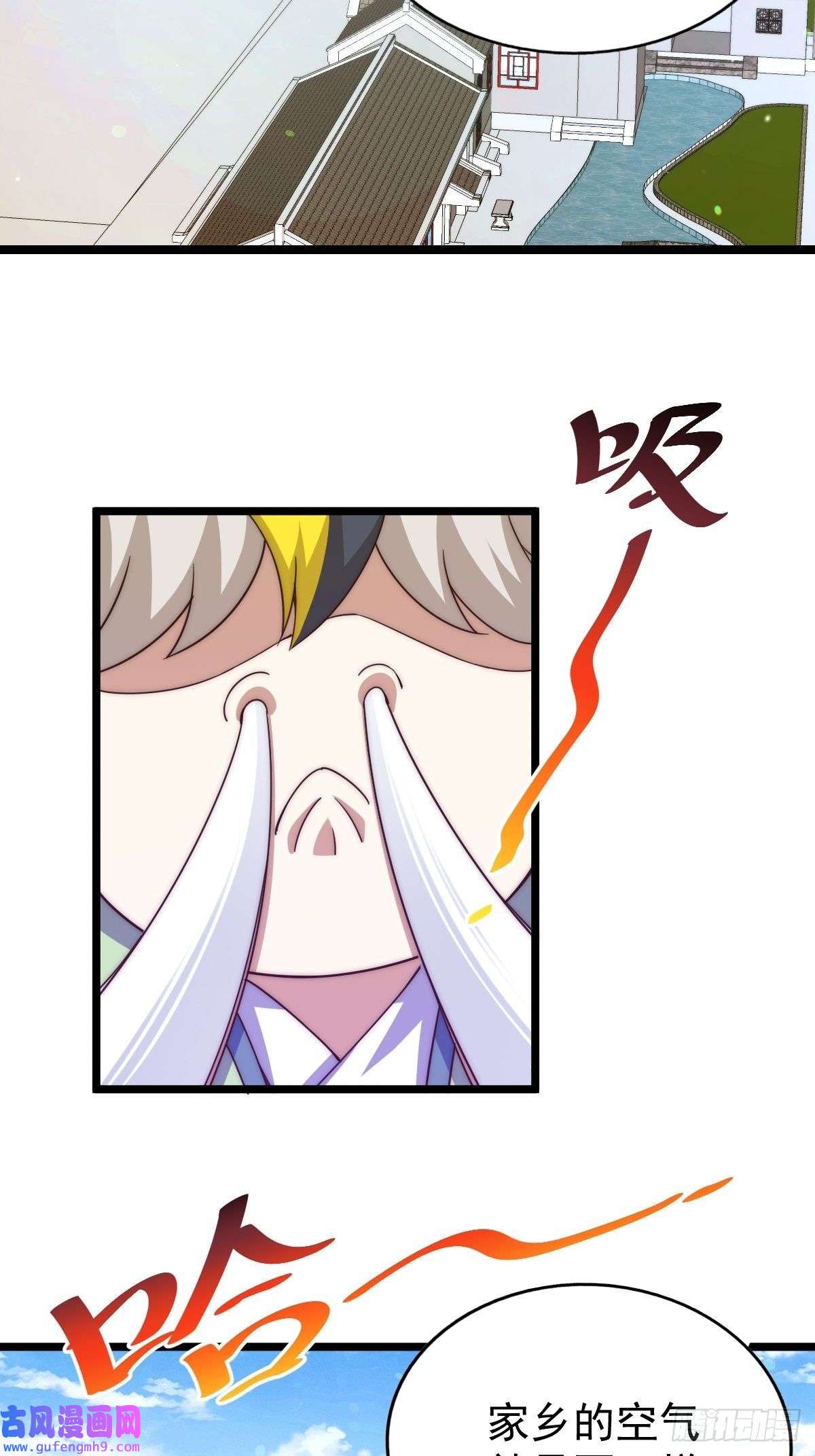 万人之上第120话 渣男要消失了！