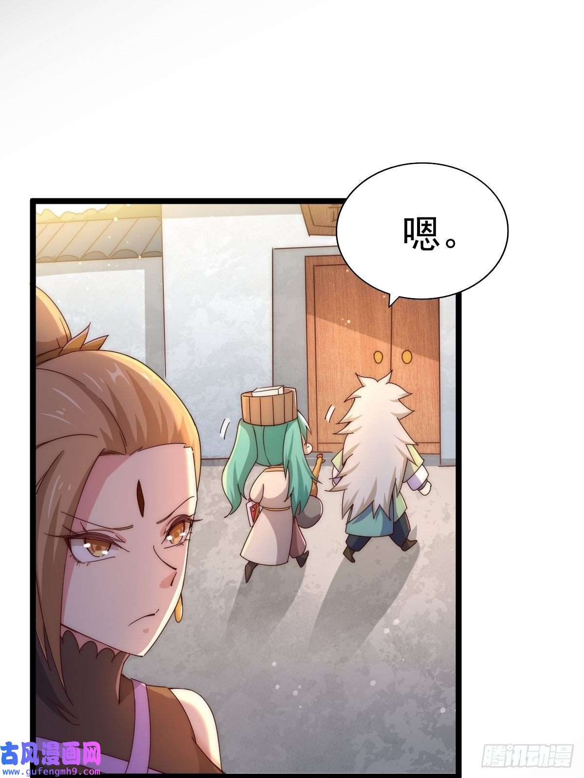 万人之上第120话 渣男要消失了！