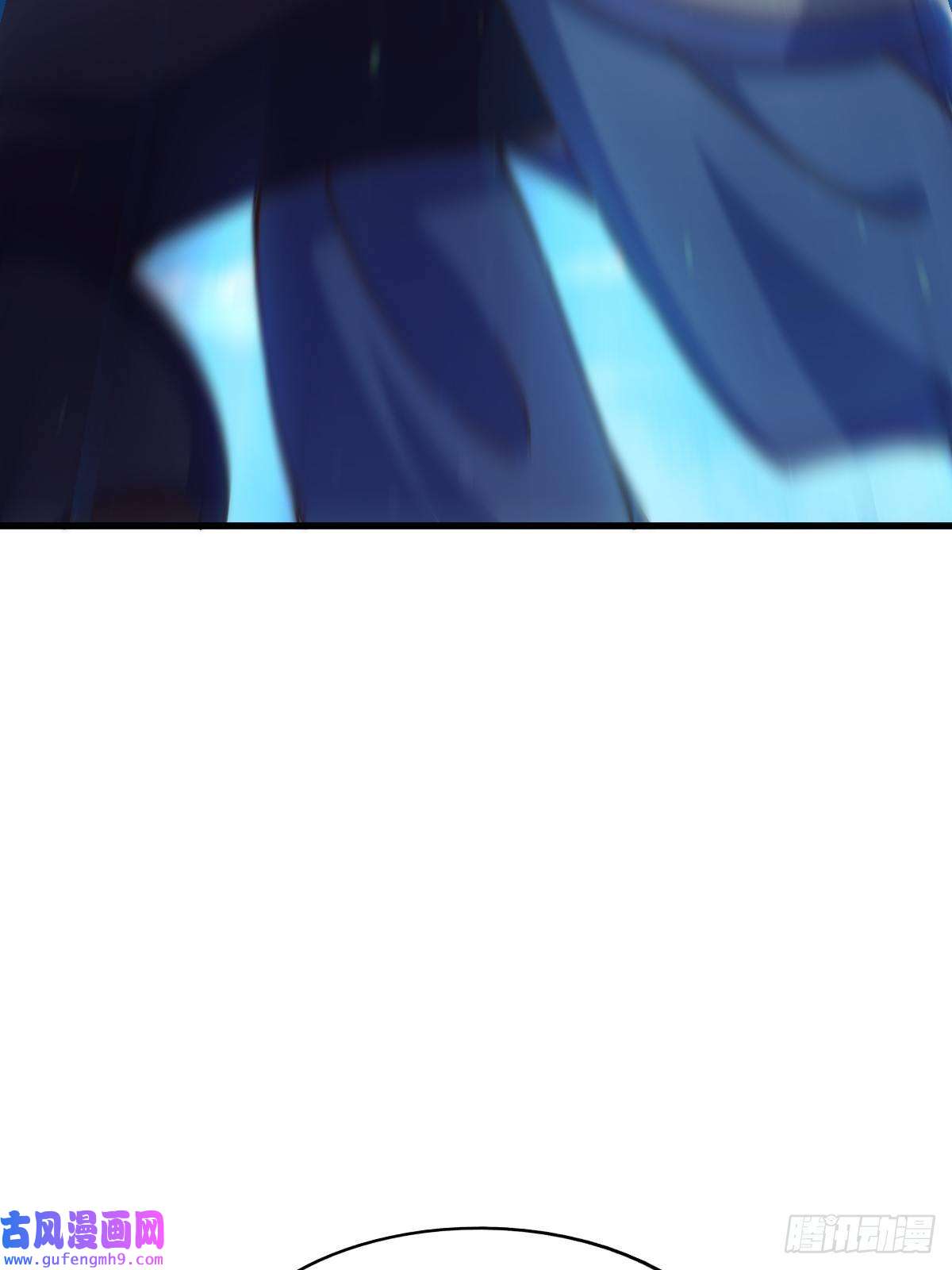 万人之上第121话 系统坐骑