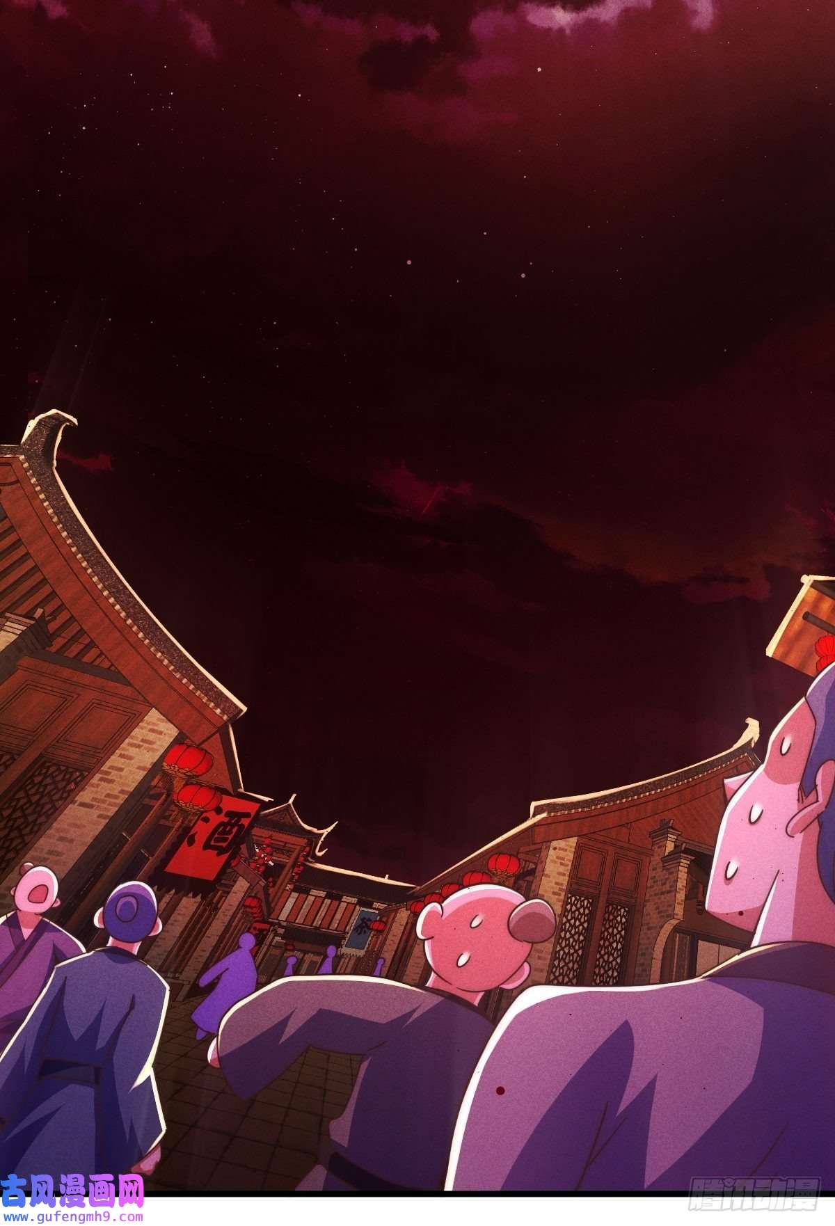 万人之上第121话 系统坐骑