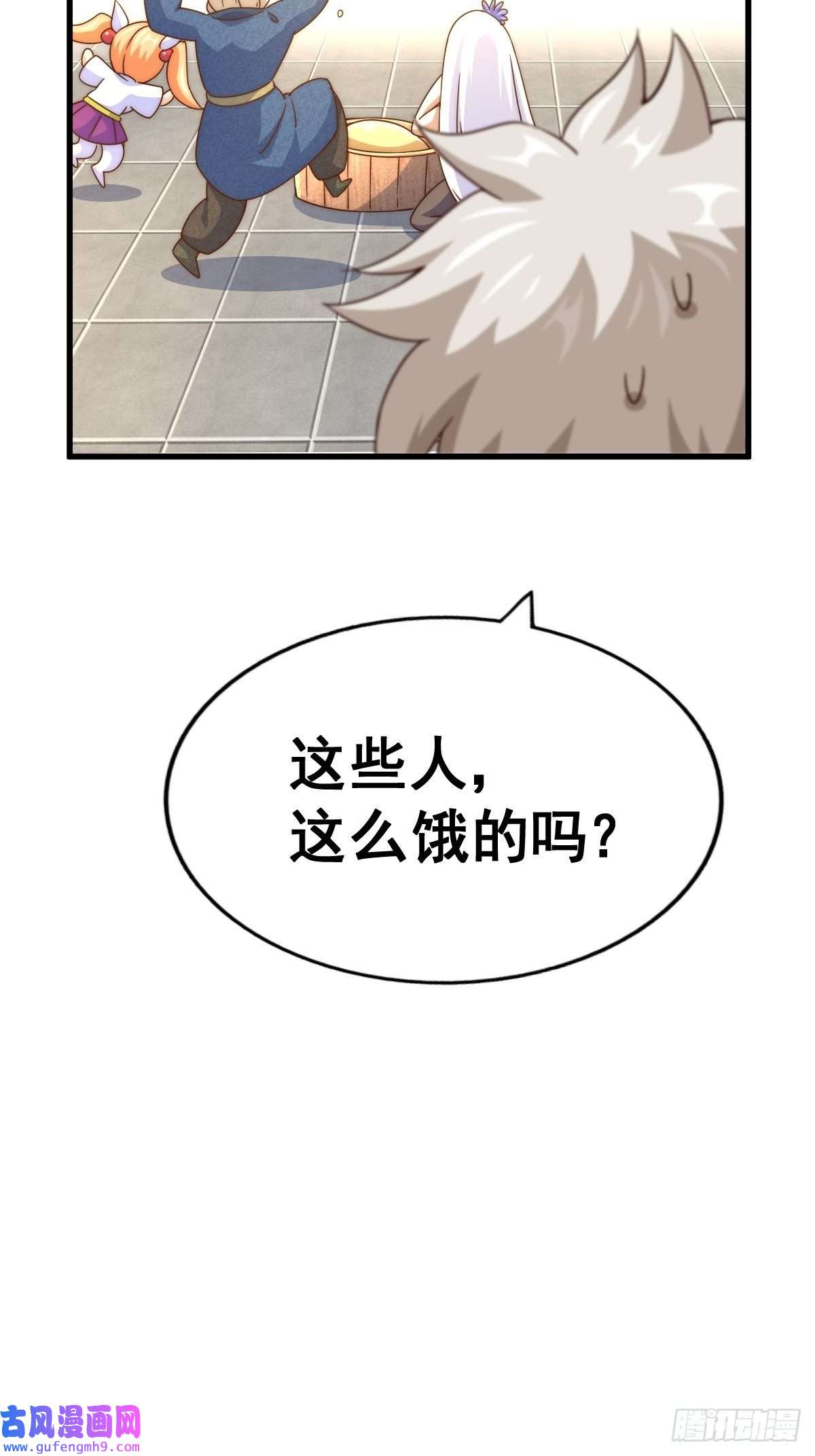 万人之上第122话 建立宗门