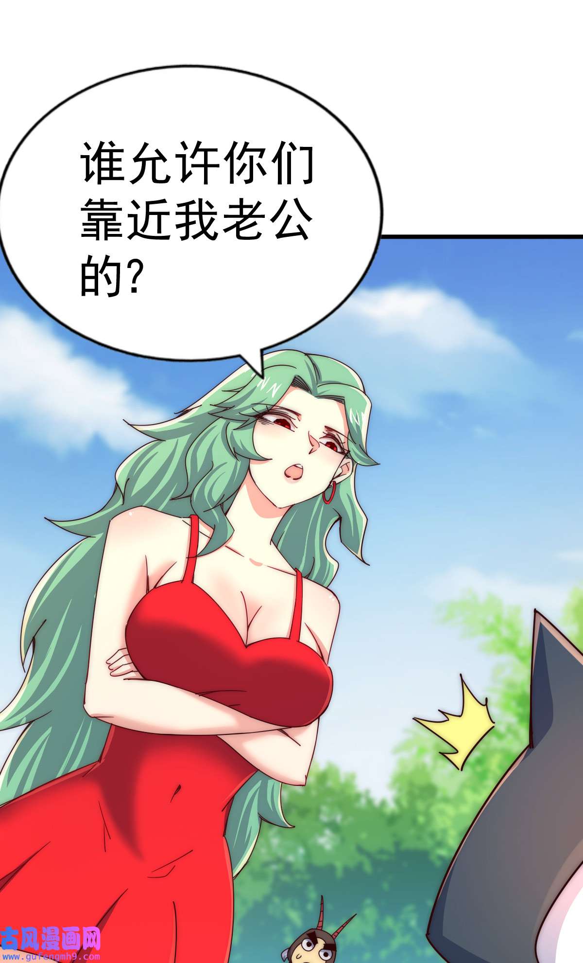 万人之上第118话 翻脸