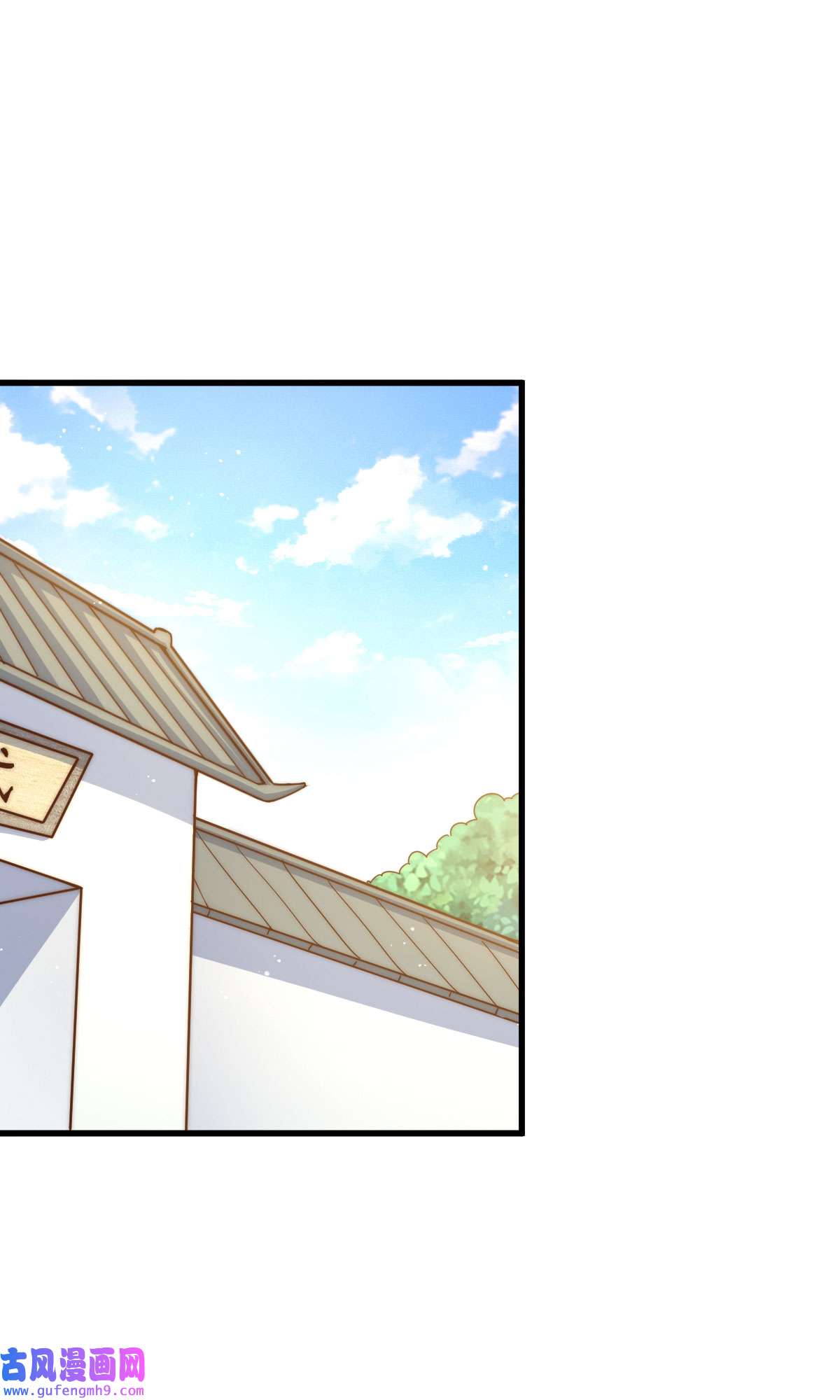 万人之上第123话 神体批发