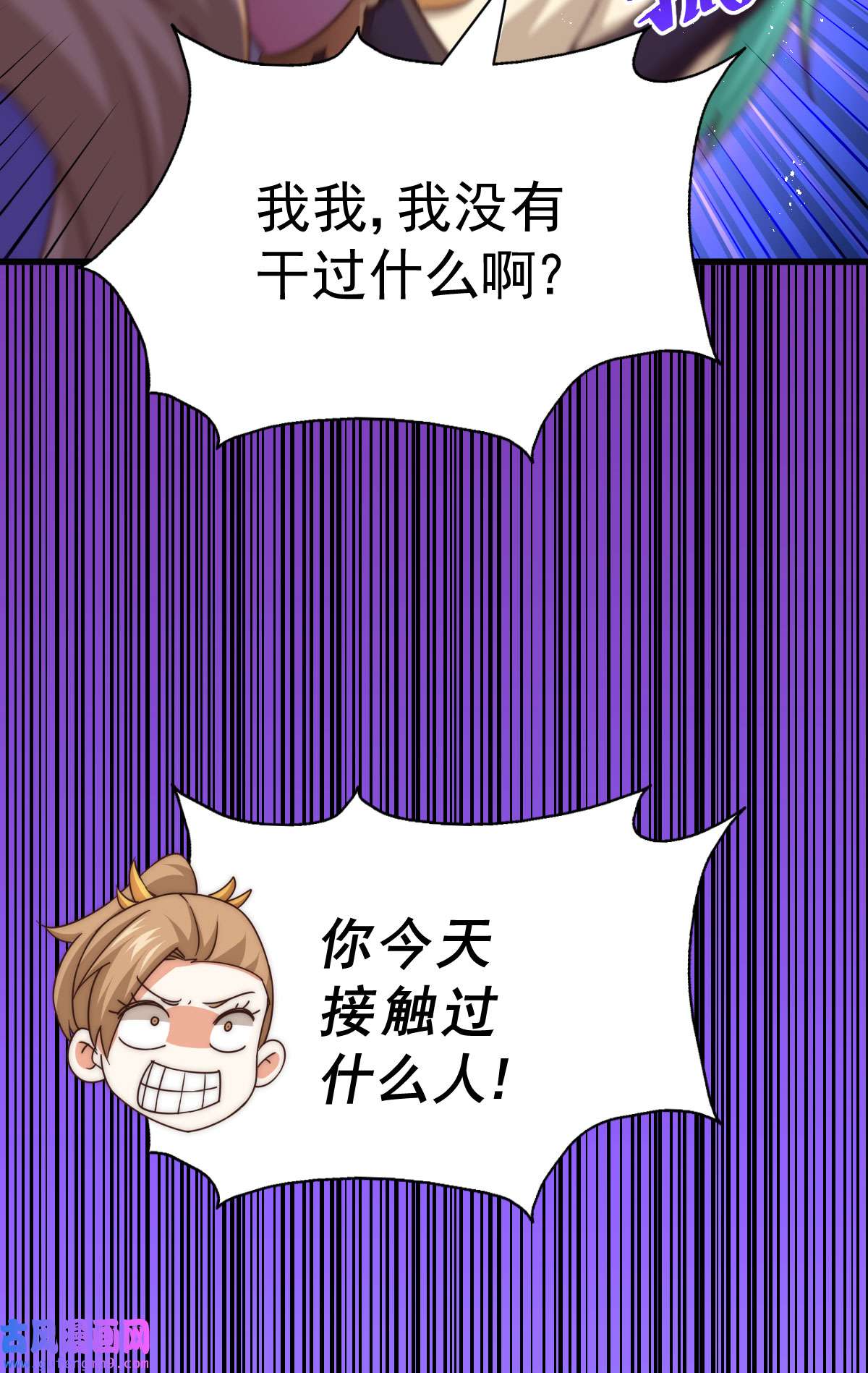 万人之上第123话 神体批发