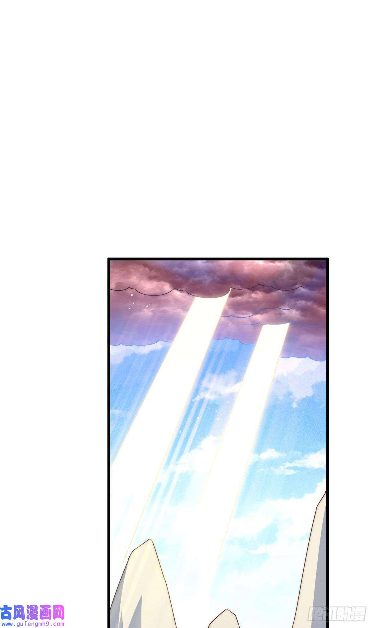 万人之上第125话 送上门的三大妖仙