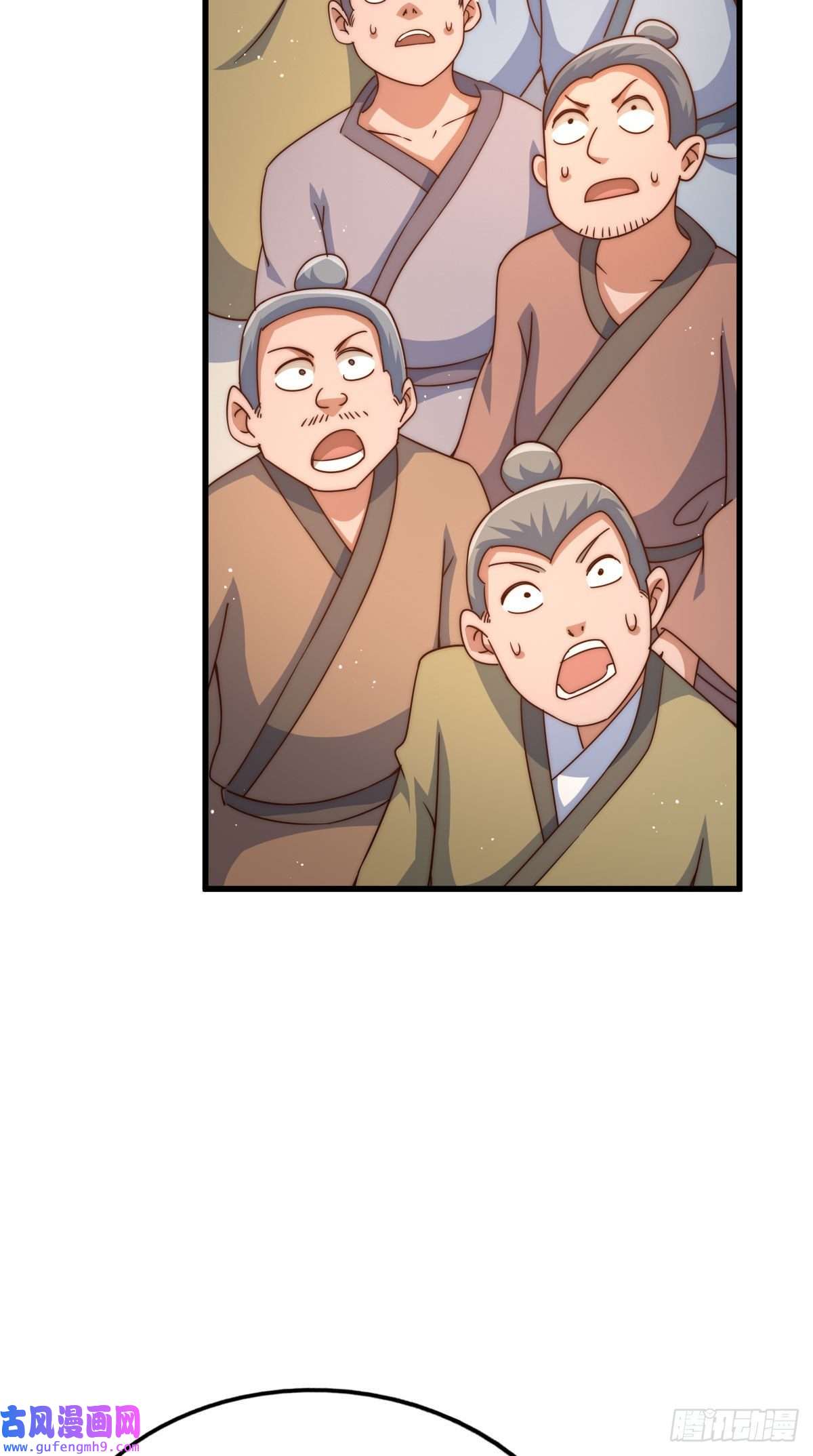 万人之上第125话 送上门的三大妖仙