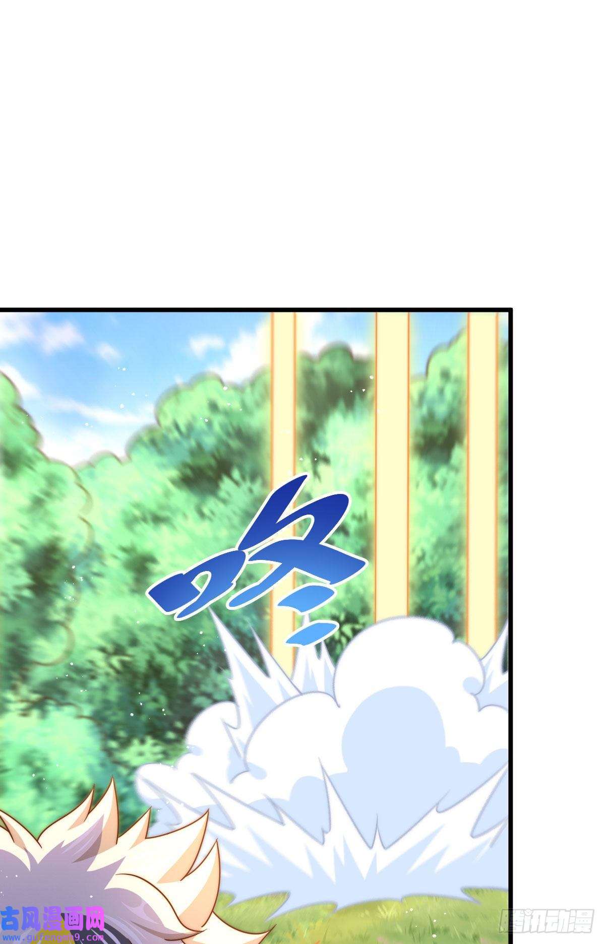 万人之上第125话 送上门的三大妖仙