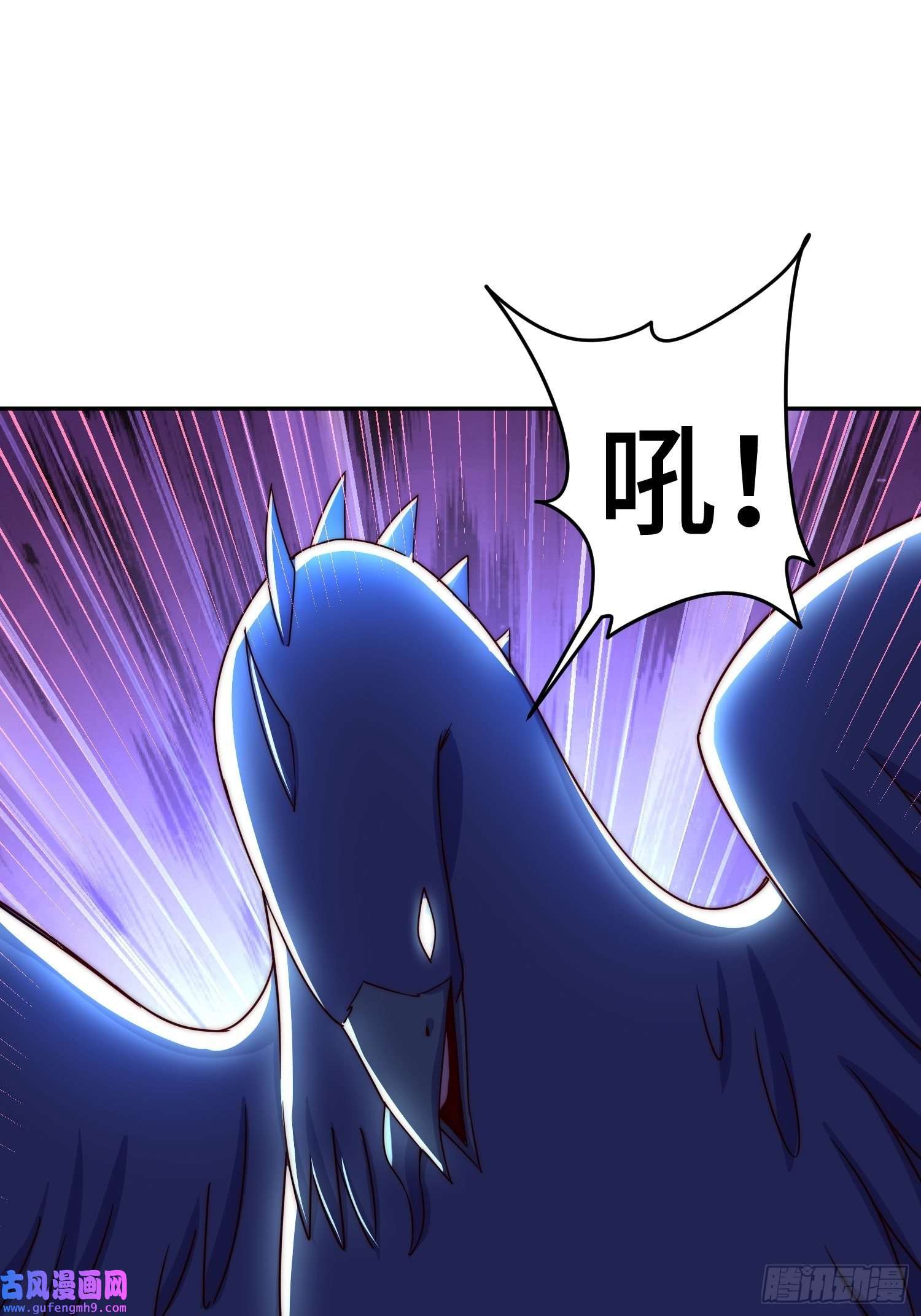 万人之上第126话 恶仙下凡