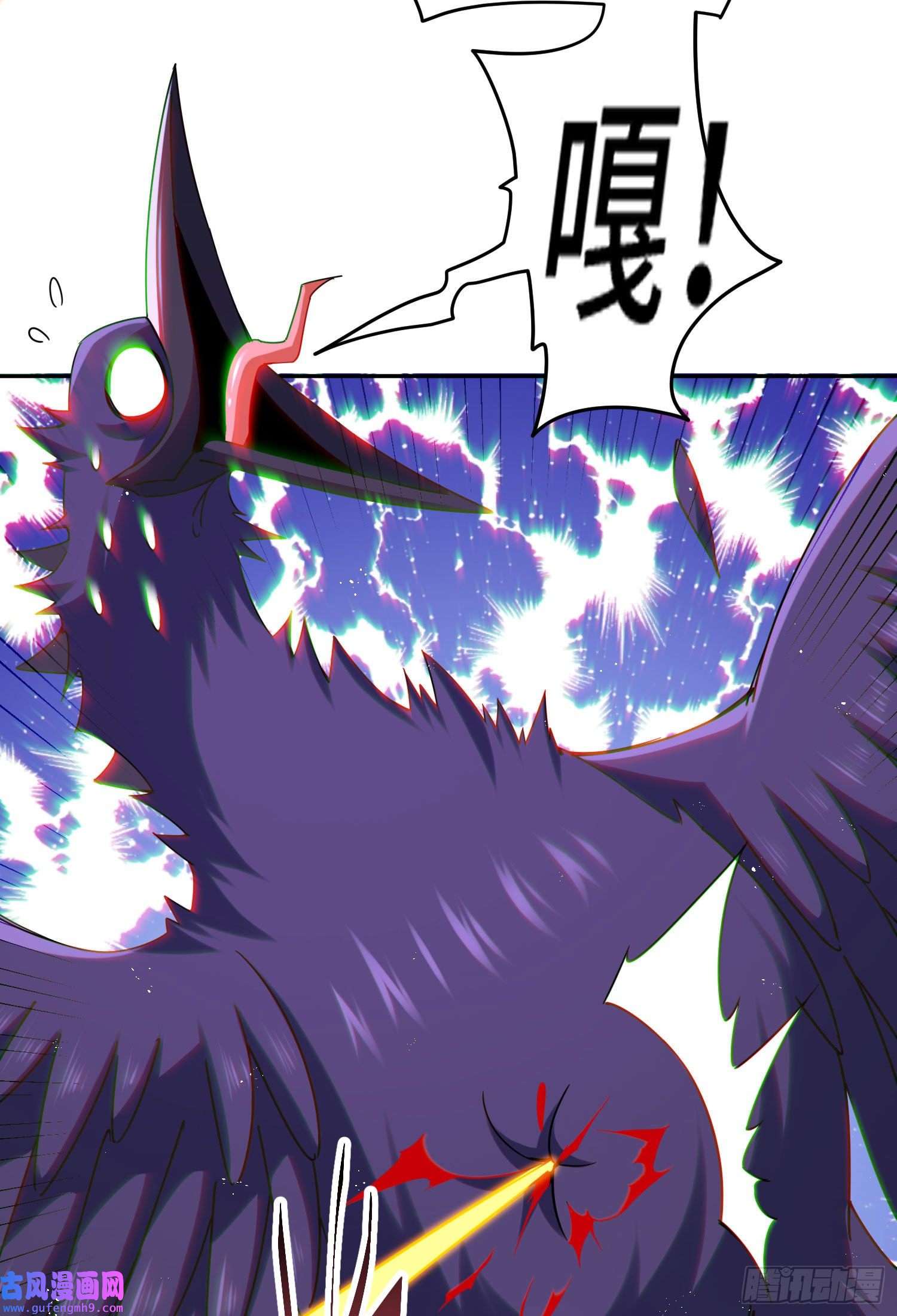 万人之上第127话 区区妖仙弹指可灭