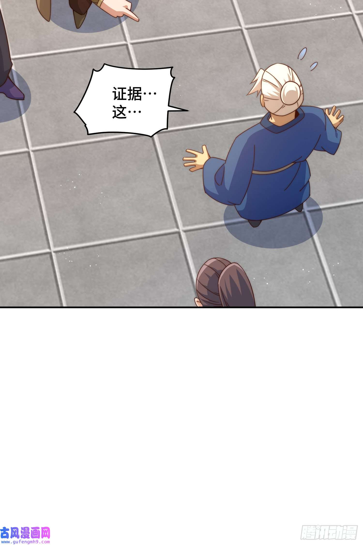 万人之上第127话 区区妖仙弹指可灭