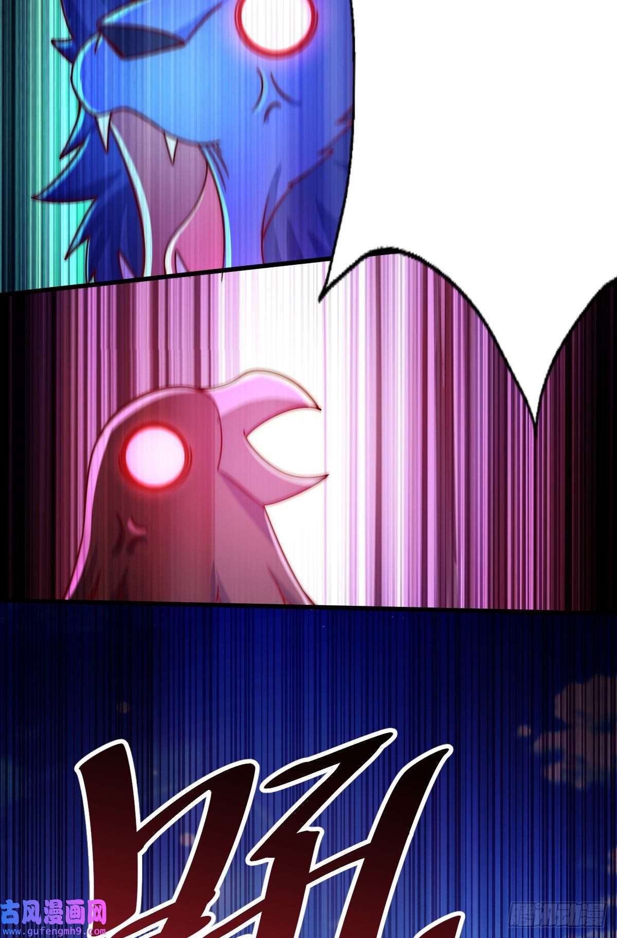 万人之上第127话 区区妖仙弹指可灭