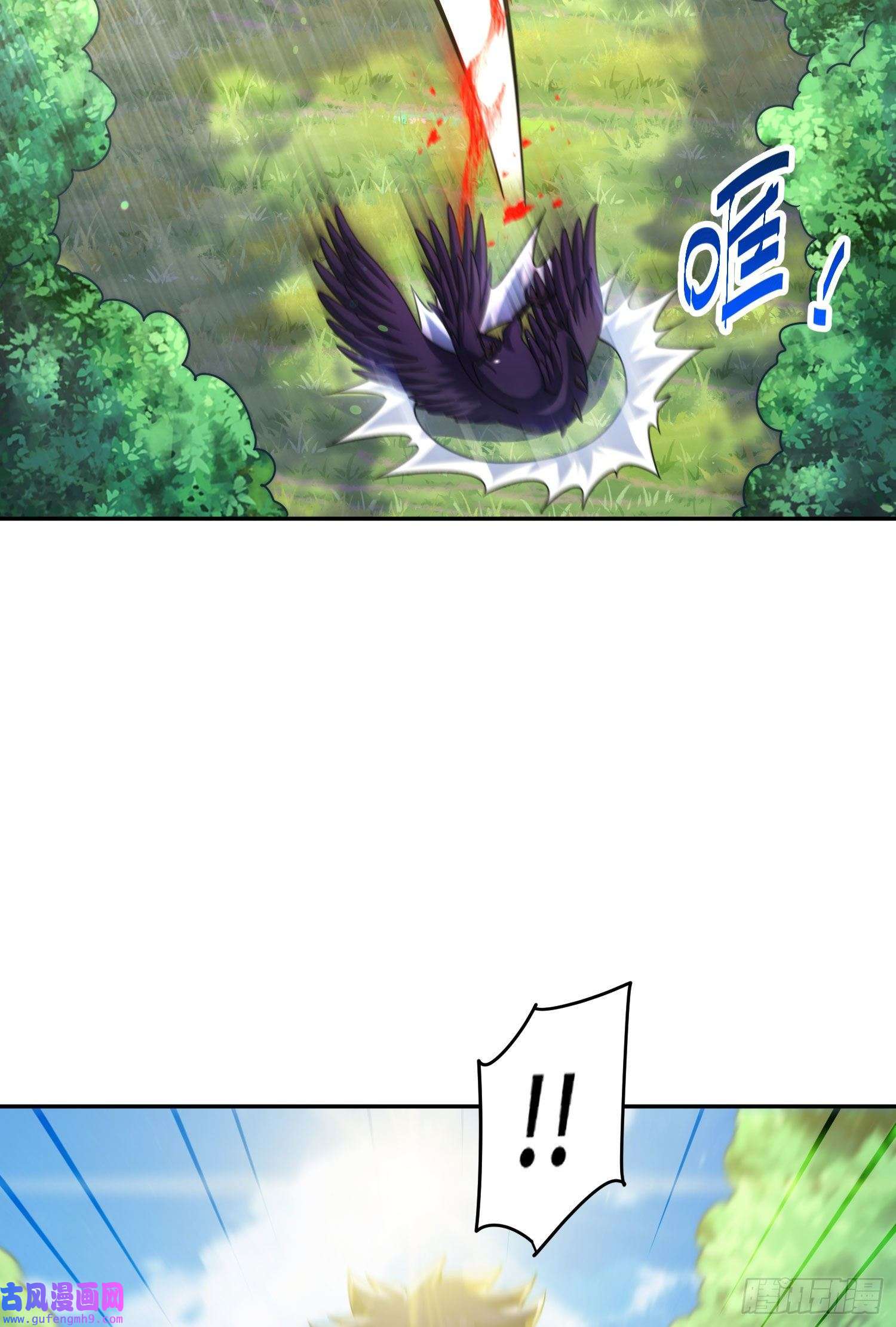 万人之上第127话 区区妖仙弹指可灭