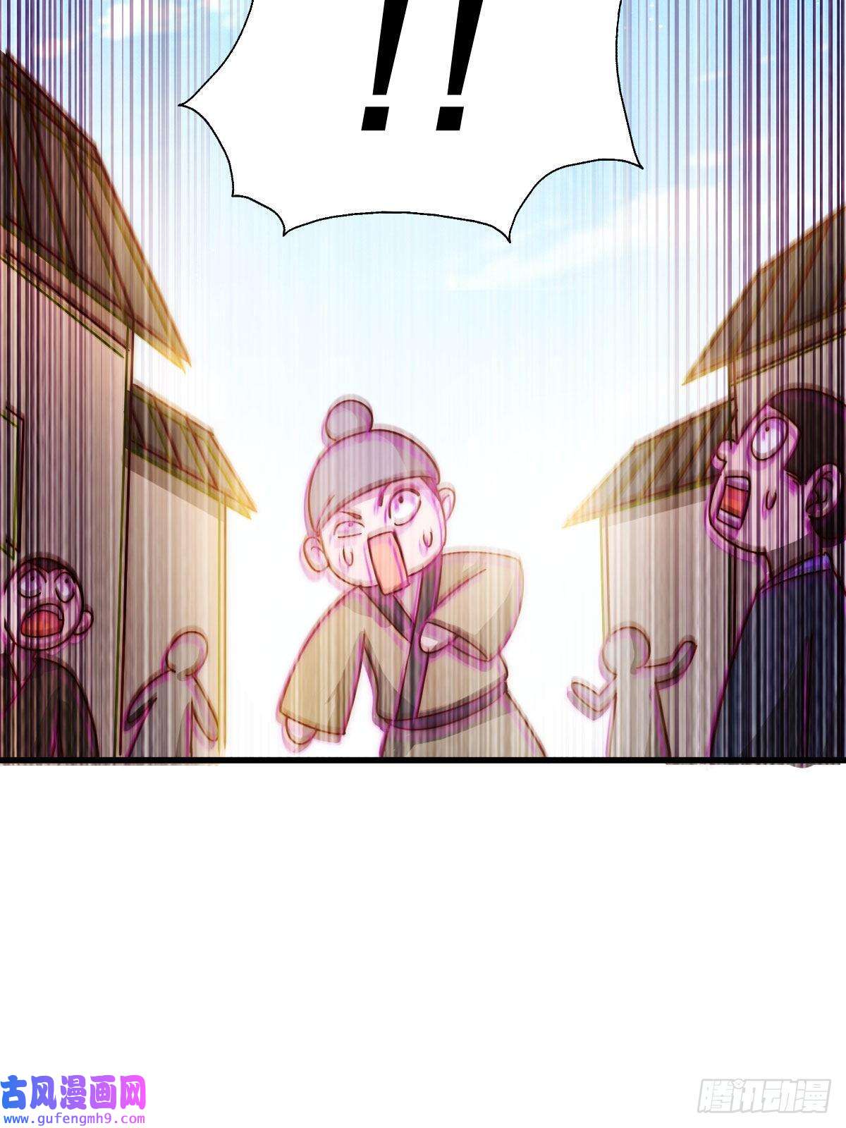 万人之上第127话 区区妖仙弹指可灭