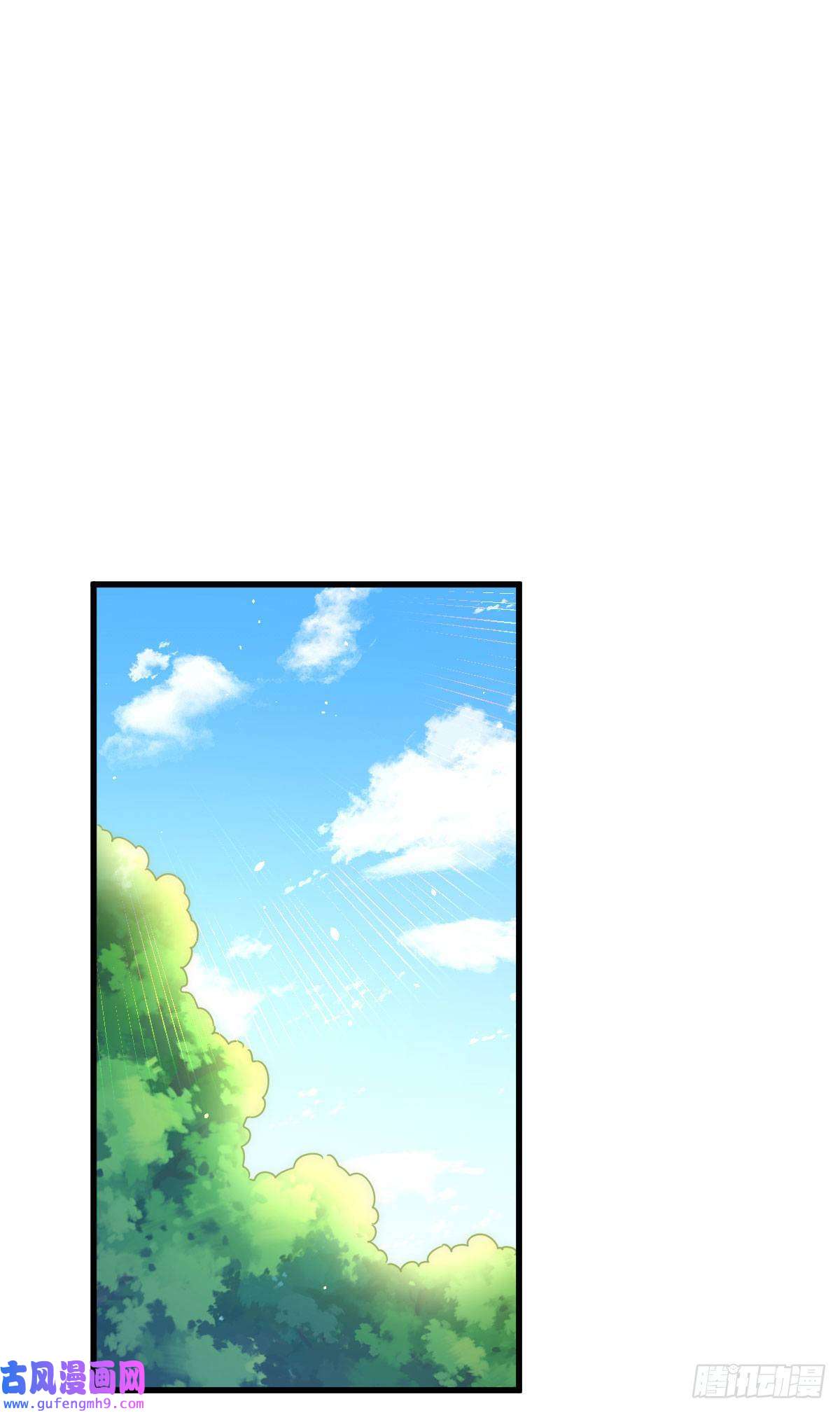 万人之上第127话 区区妖仙弹指可灭