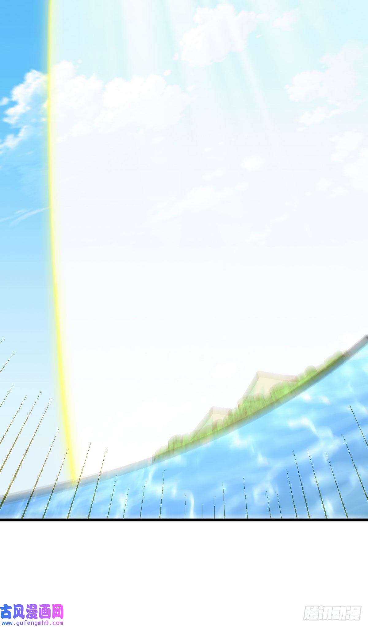 万人之上第128话 拳打易枫脚踹骷髅