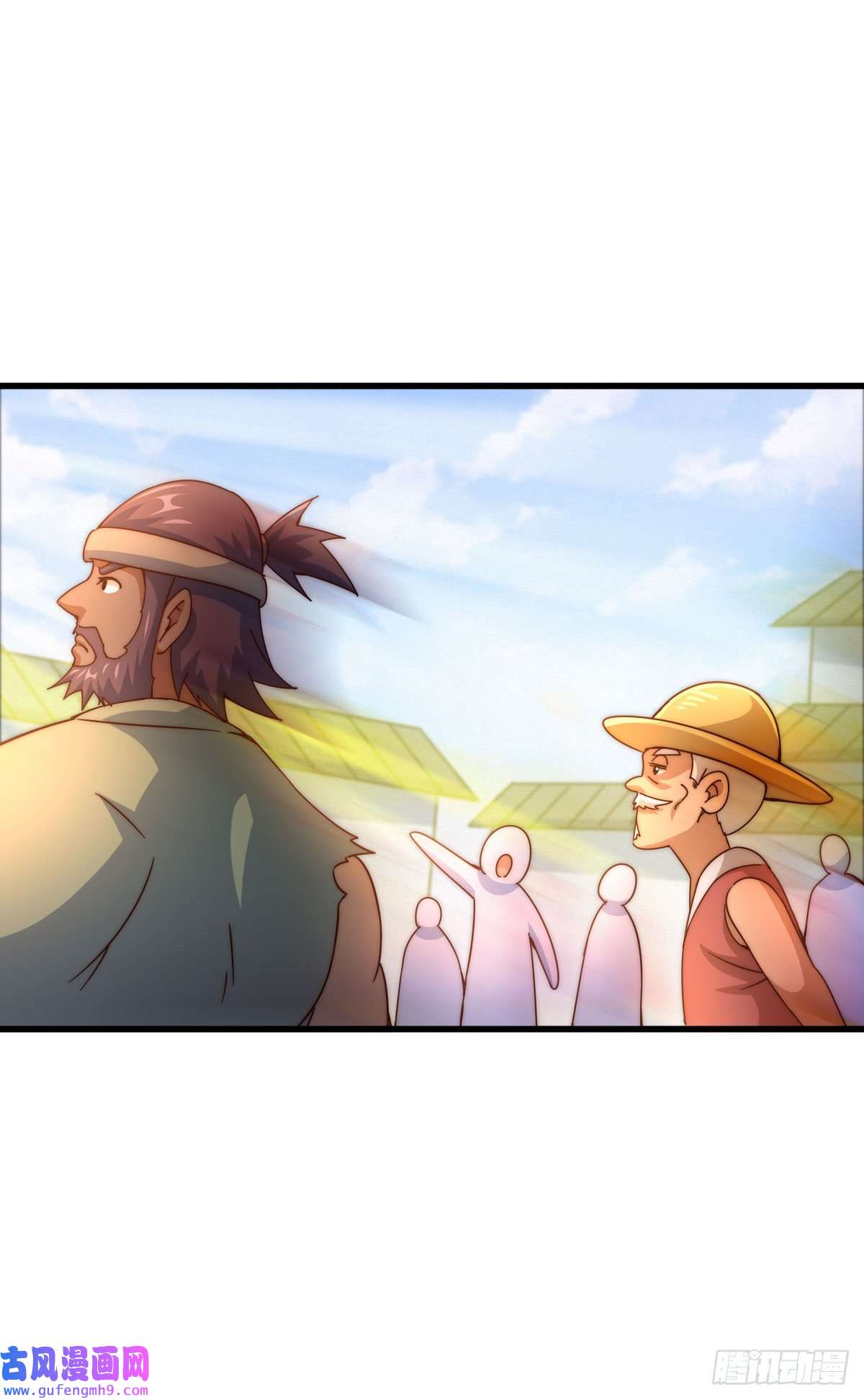 万人之上第128话 拳打易枫脚踹骷髅