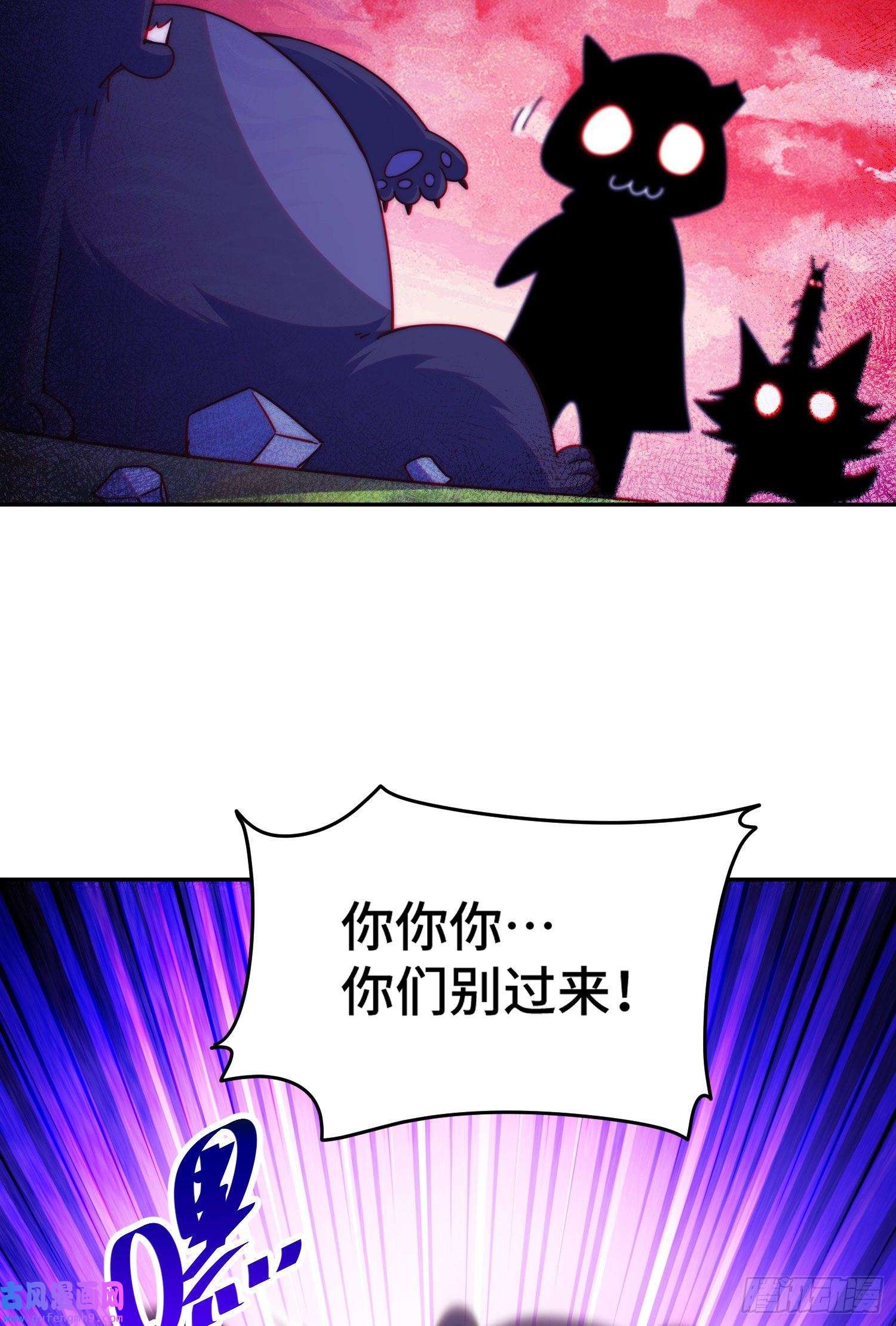 万人之上第130话 我当父亲了