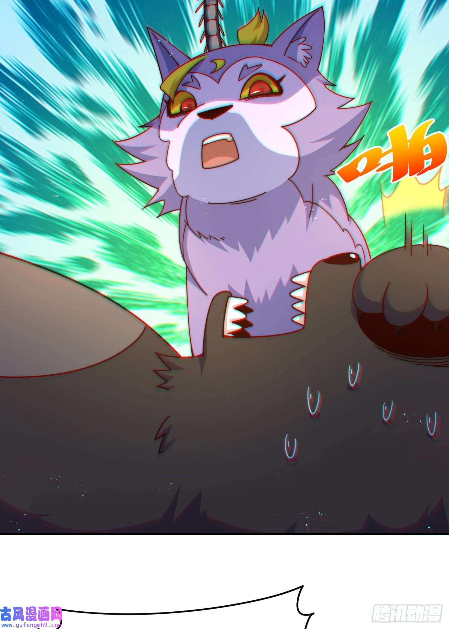 万人之上第130话 我当父亲了
