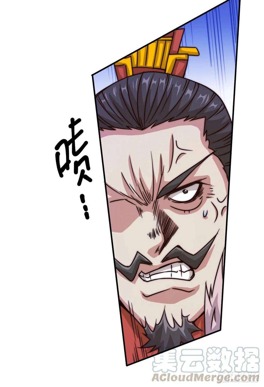 万人之上13话 一万金币，很多吗？