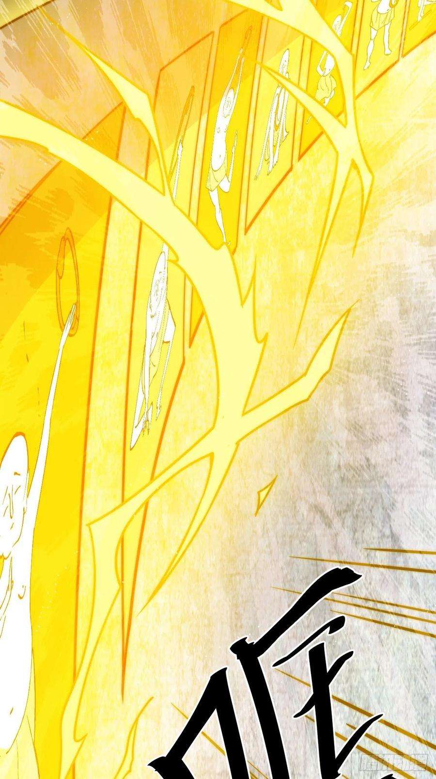 万人之上14话 易前辈这是在磨练我！