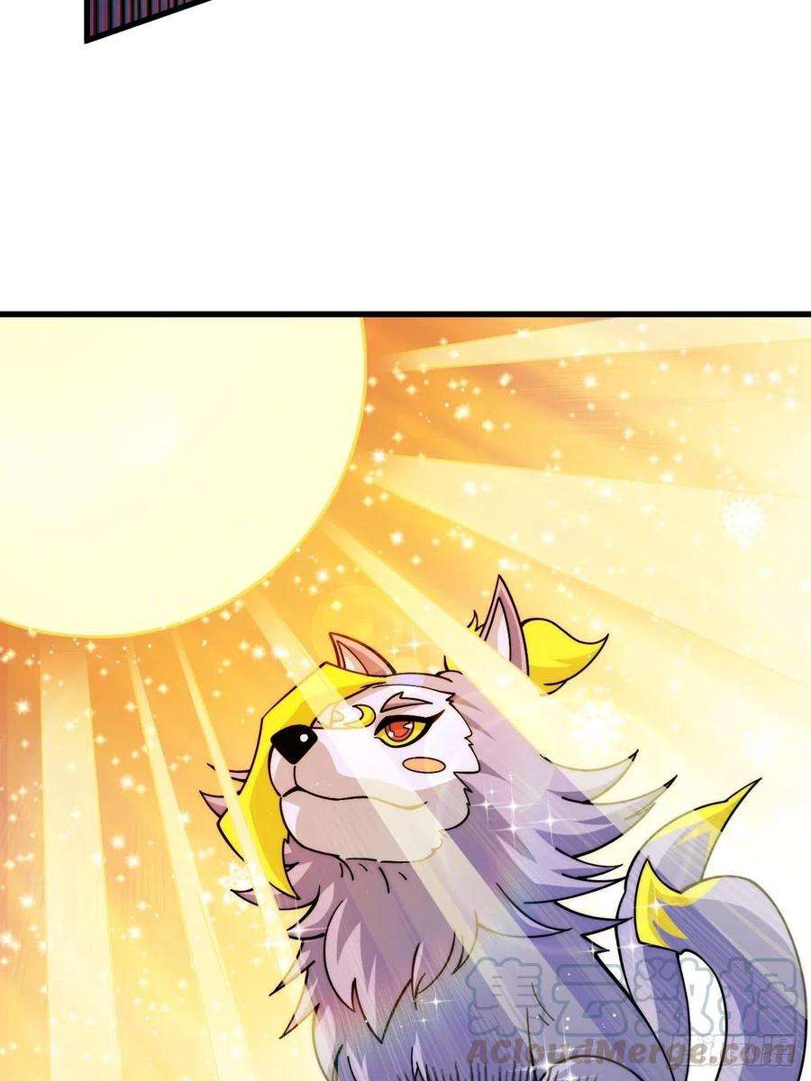 万人之上14话 易前辈这是在磨练我！