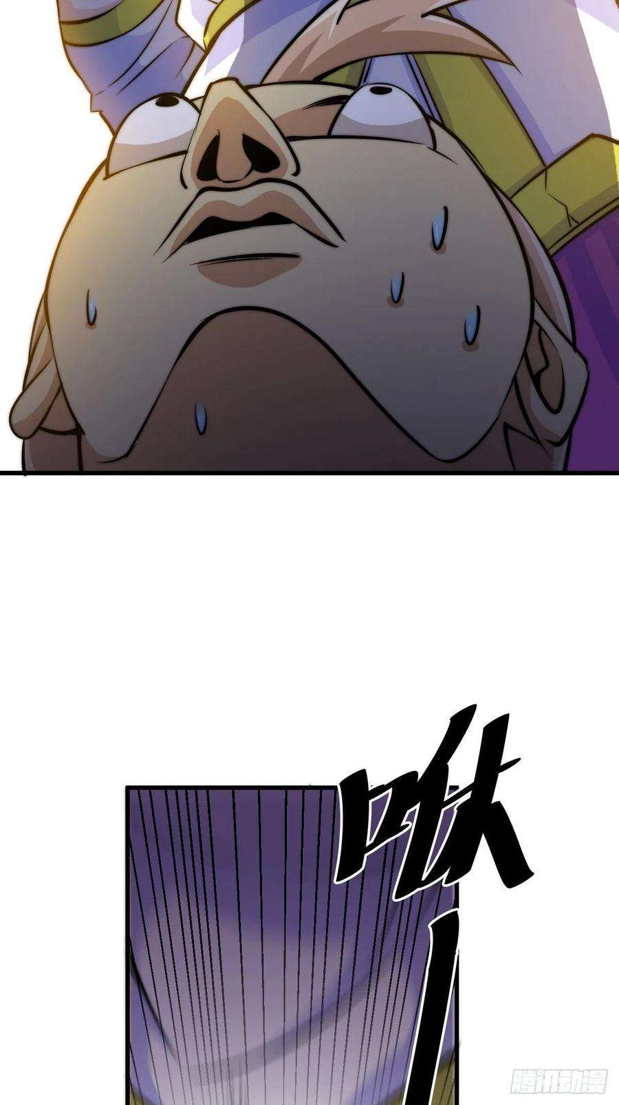 万人之上14话 易前辈这是在磨练我！