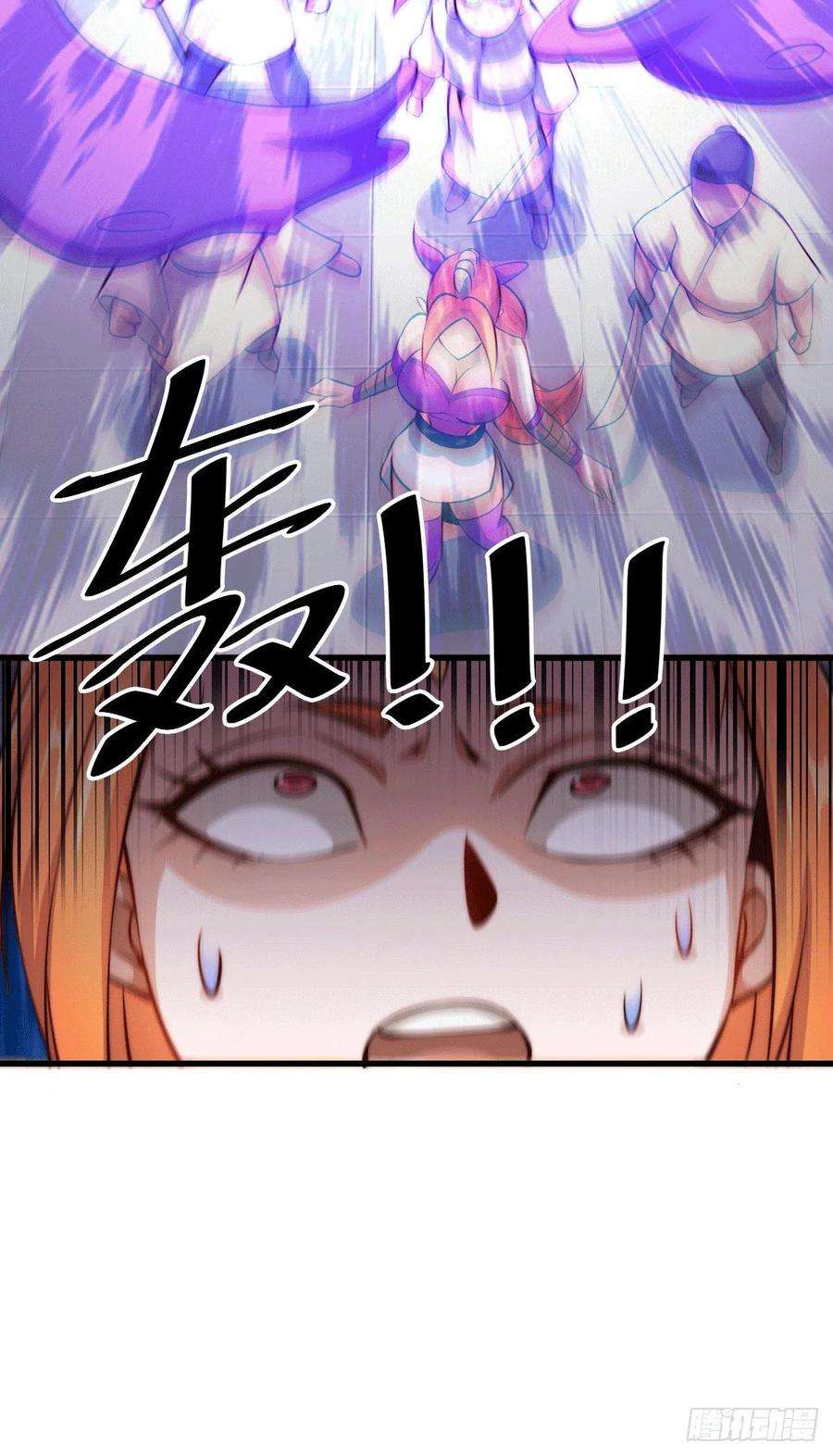 万人之上18话 如何处置宁玄武？