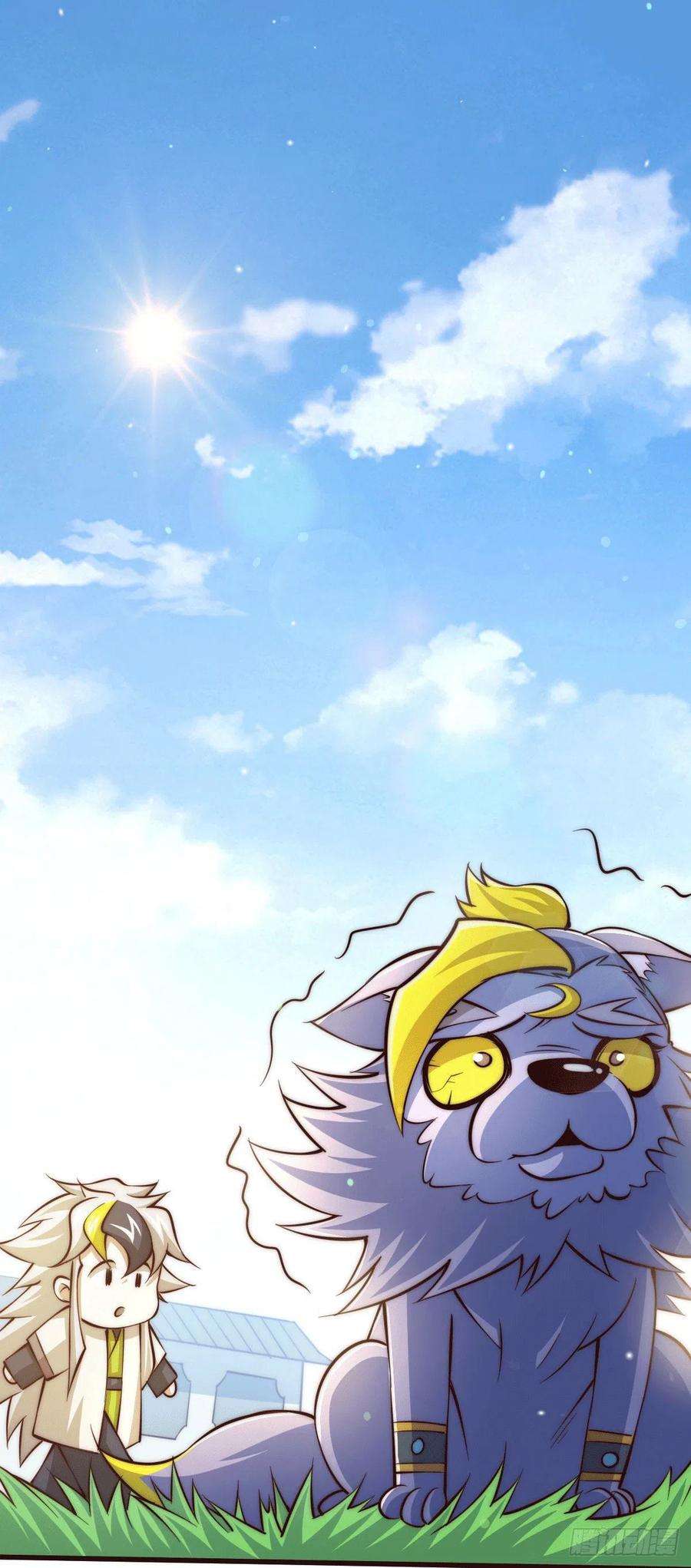 万人之上22话 易先生在怡红院斗地主