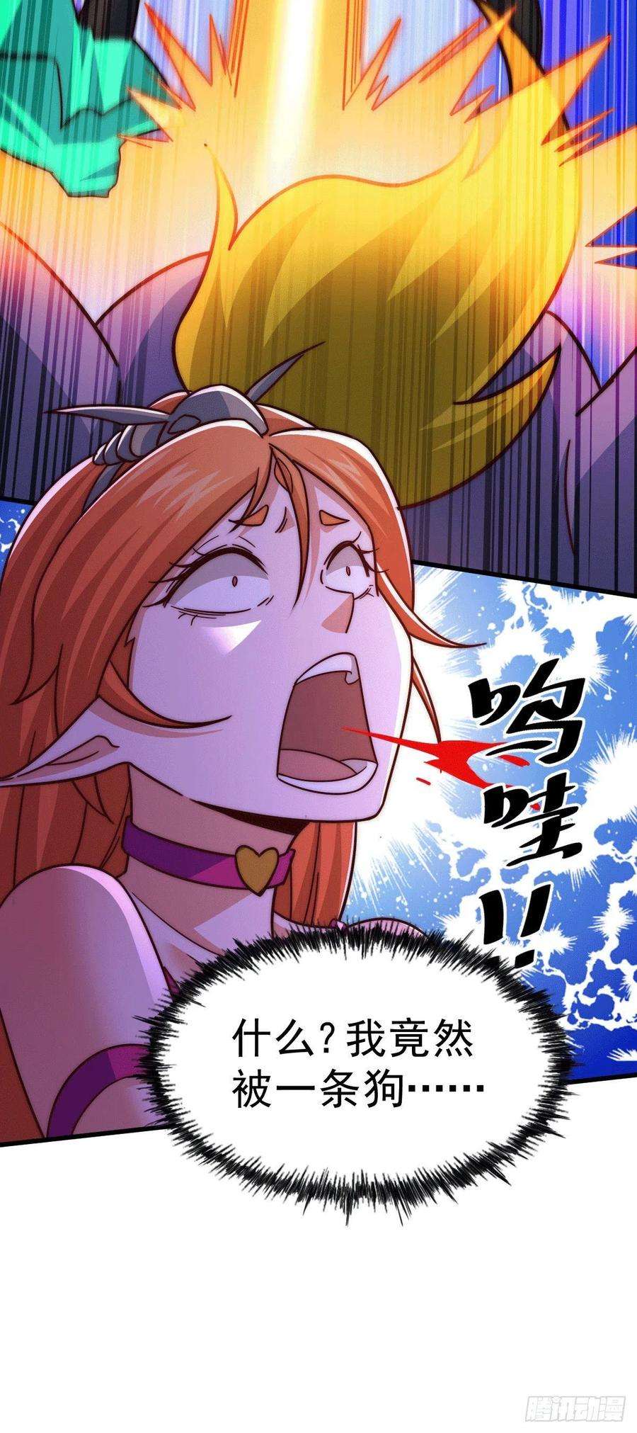 万人之上22话 易先生在怡红院斗地主