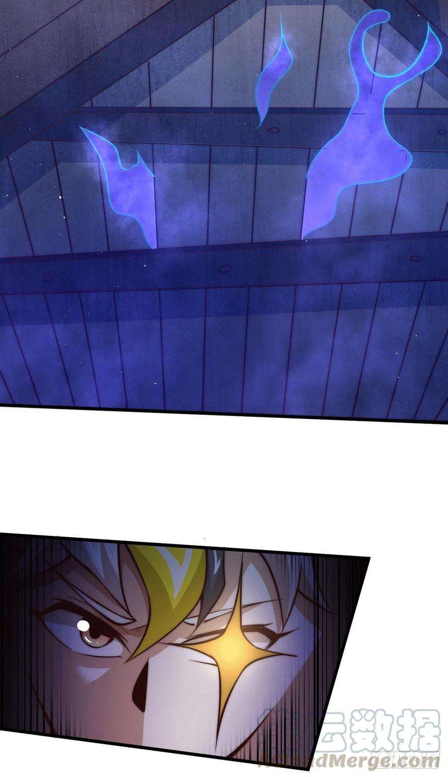 万人之上22话 易先生在怡红院斗地主