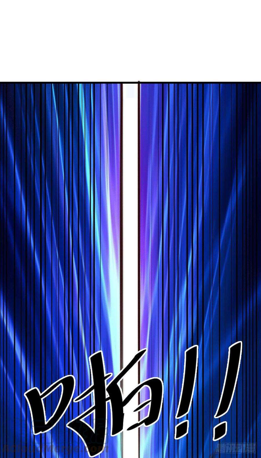 万人之上27话 没有用的系统奖励