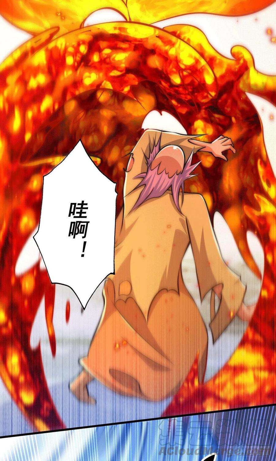 万人之上28话 易先生是神！