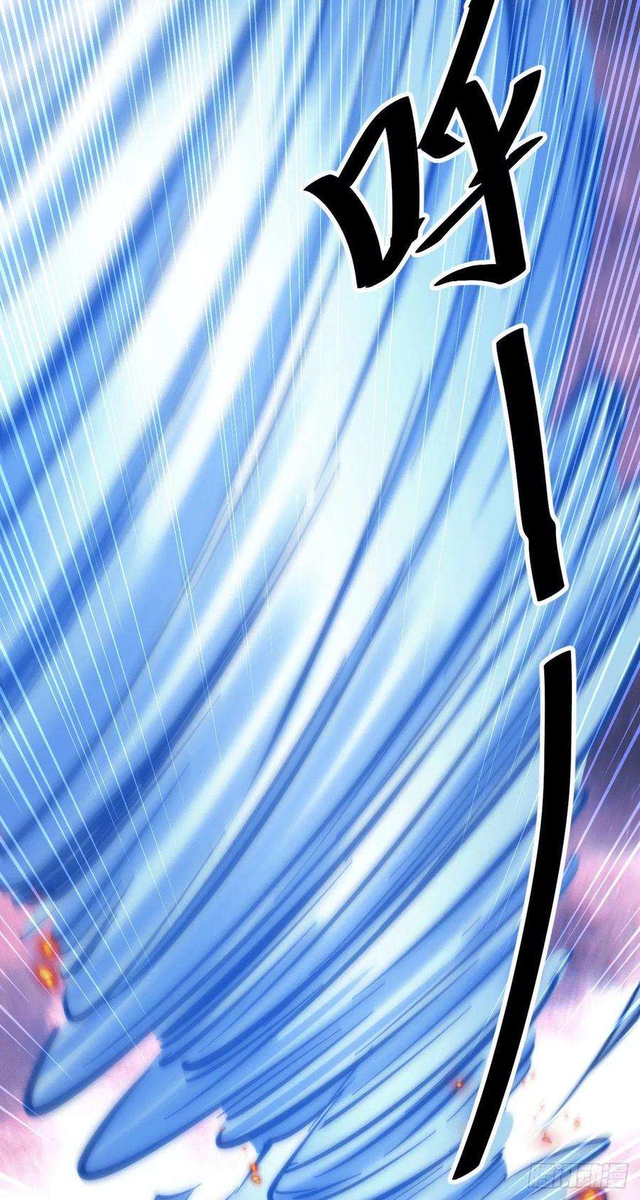 万人之上28话 易先生是神！