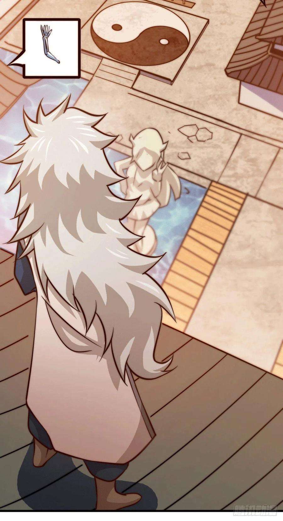 万人之上29话 血债血偿