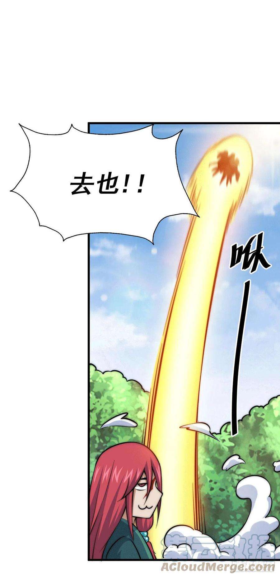 万人之上36话 擦出爱情的火花