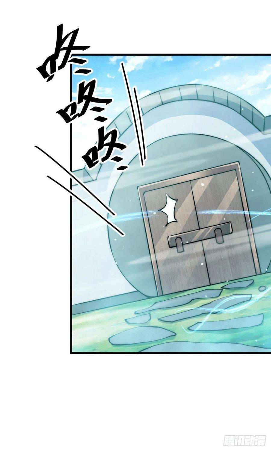 万人之上36话 擦出爱情的火花